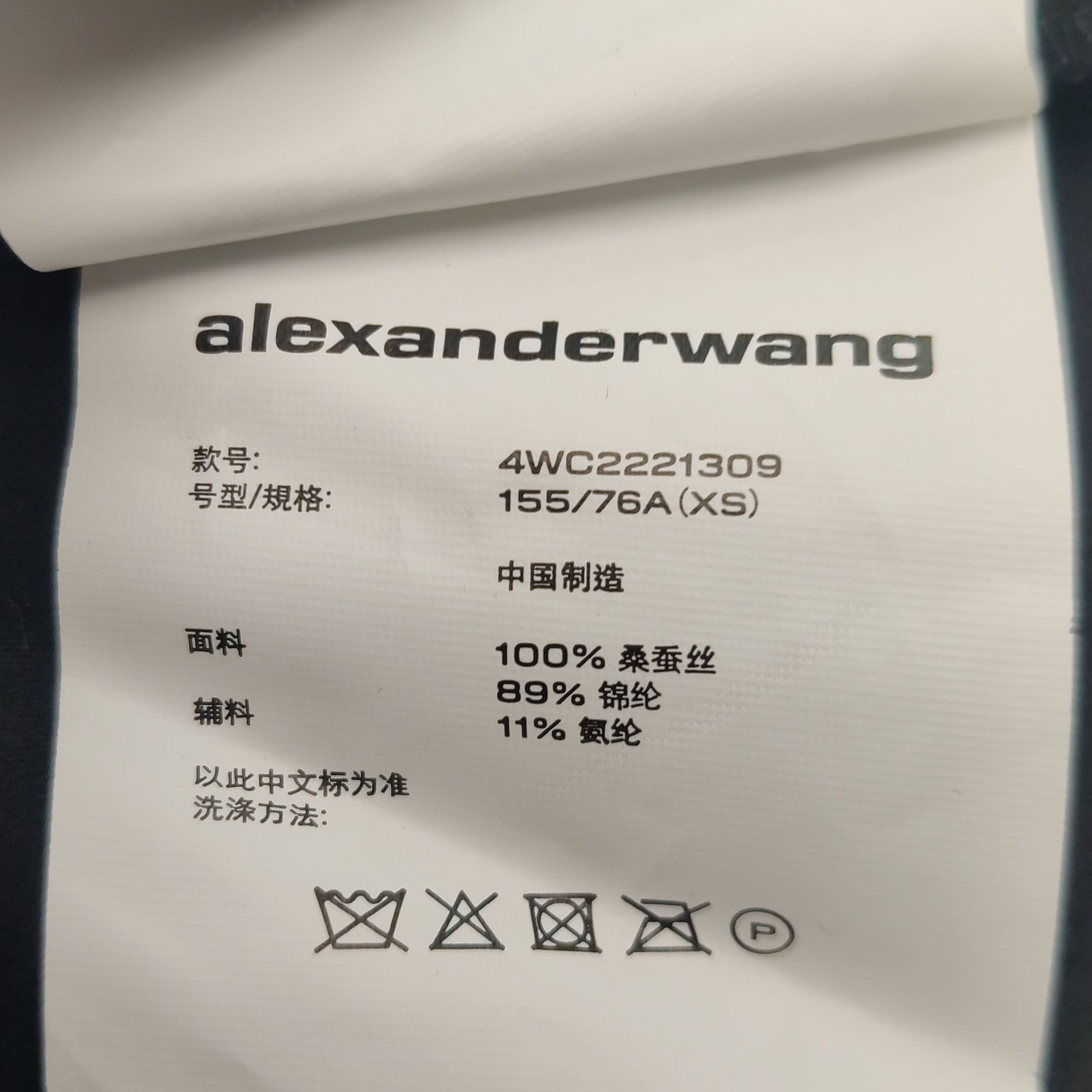 Alexander Wang Alexander Wang Women m Tank Tops Size M / US 6-8 / IT 42-44 - 8 Thumbnail