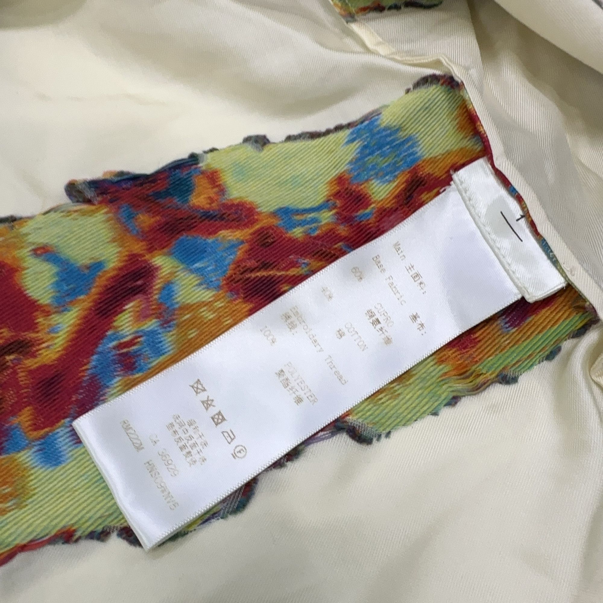 Louis Vuitton Louis Vuitton Graffiti Pyjama Shirt Size S Size US S / EU 44-46 / 1 - 5 Thumbnail