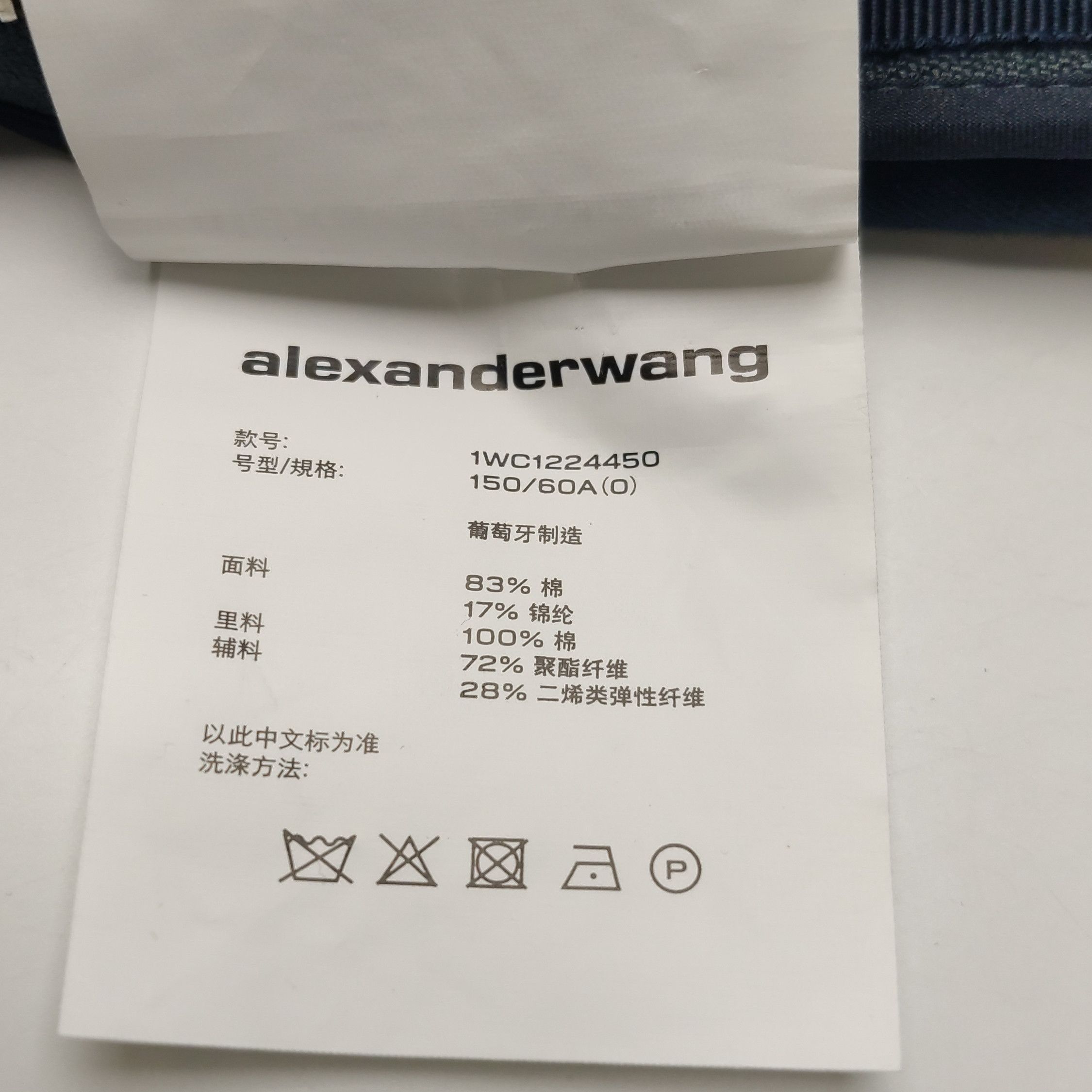 Alexander Wang Alexander Wang Women 0 Shorts Size 25" / US 0 / IT 36 - 8 Thumbnail