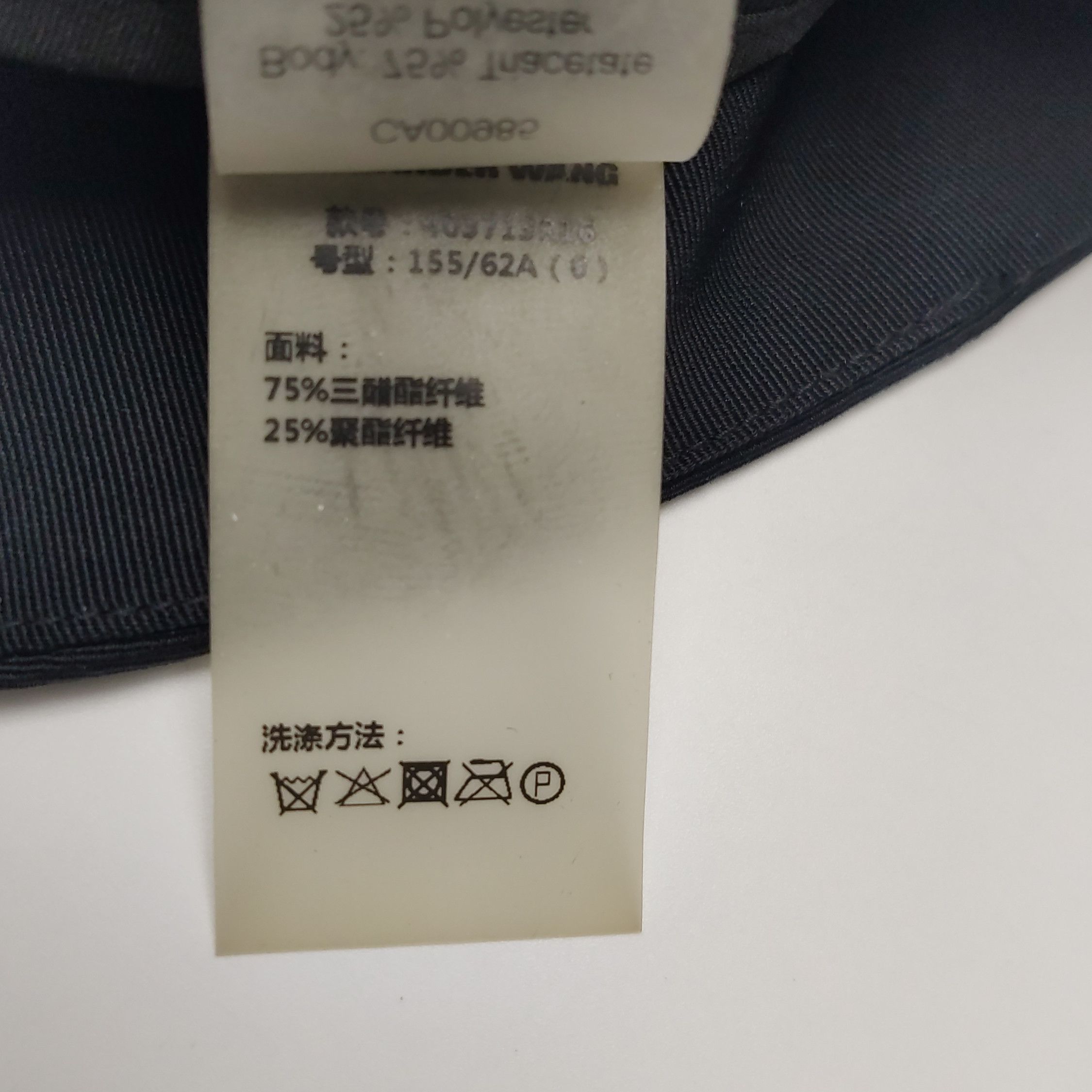 Alexander Wang Alexander Wang Women 0 Pants Size 25" / US 0 / IT 36 - 6 Thumbnail