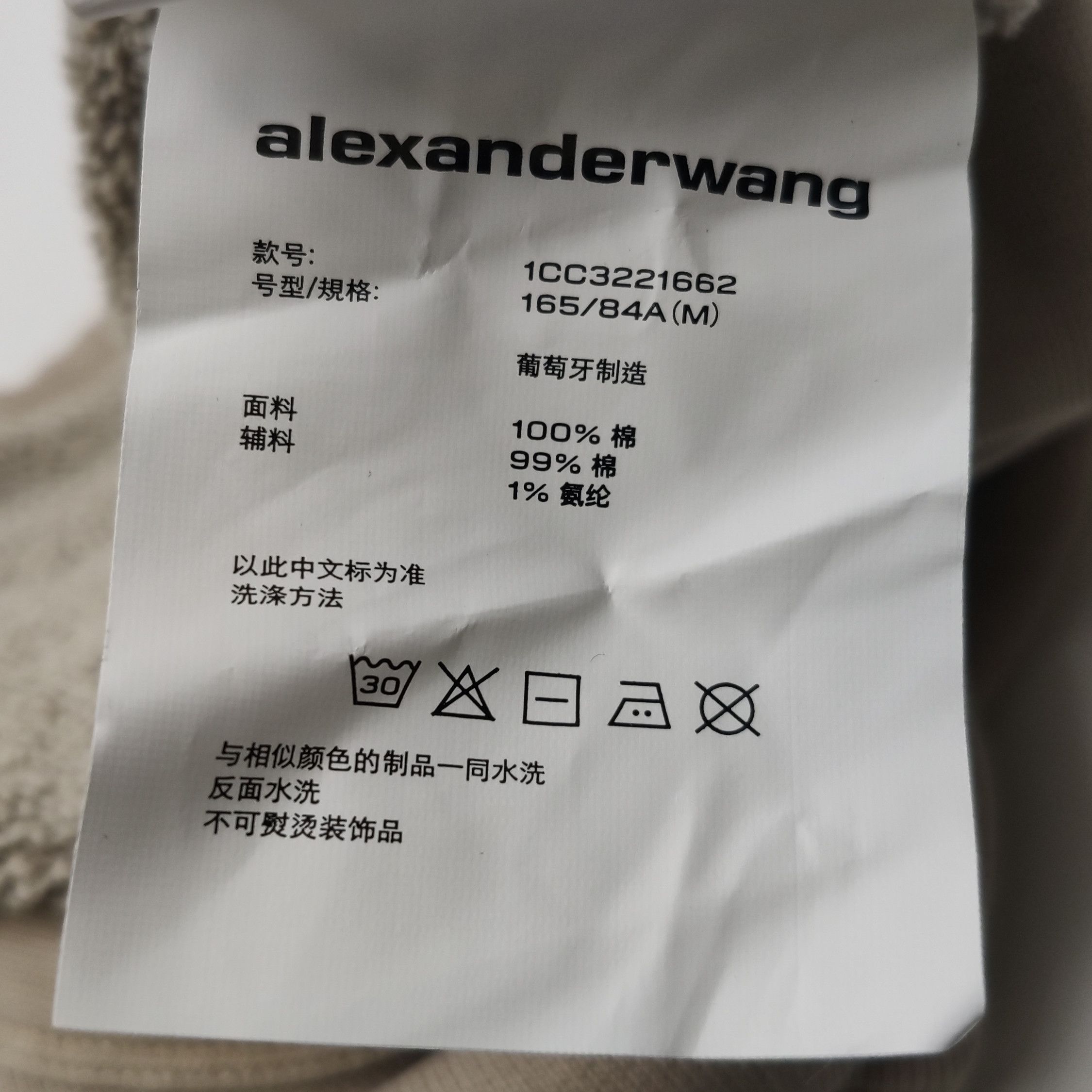 Alexander Wang Alexander Wang Women m Tank Tops Size M / US 6-8 / IT 42-44 - 8 Thumbnail