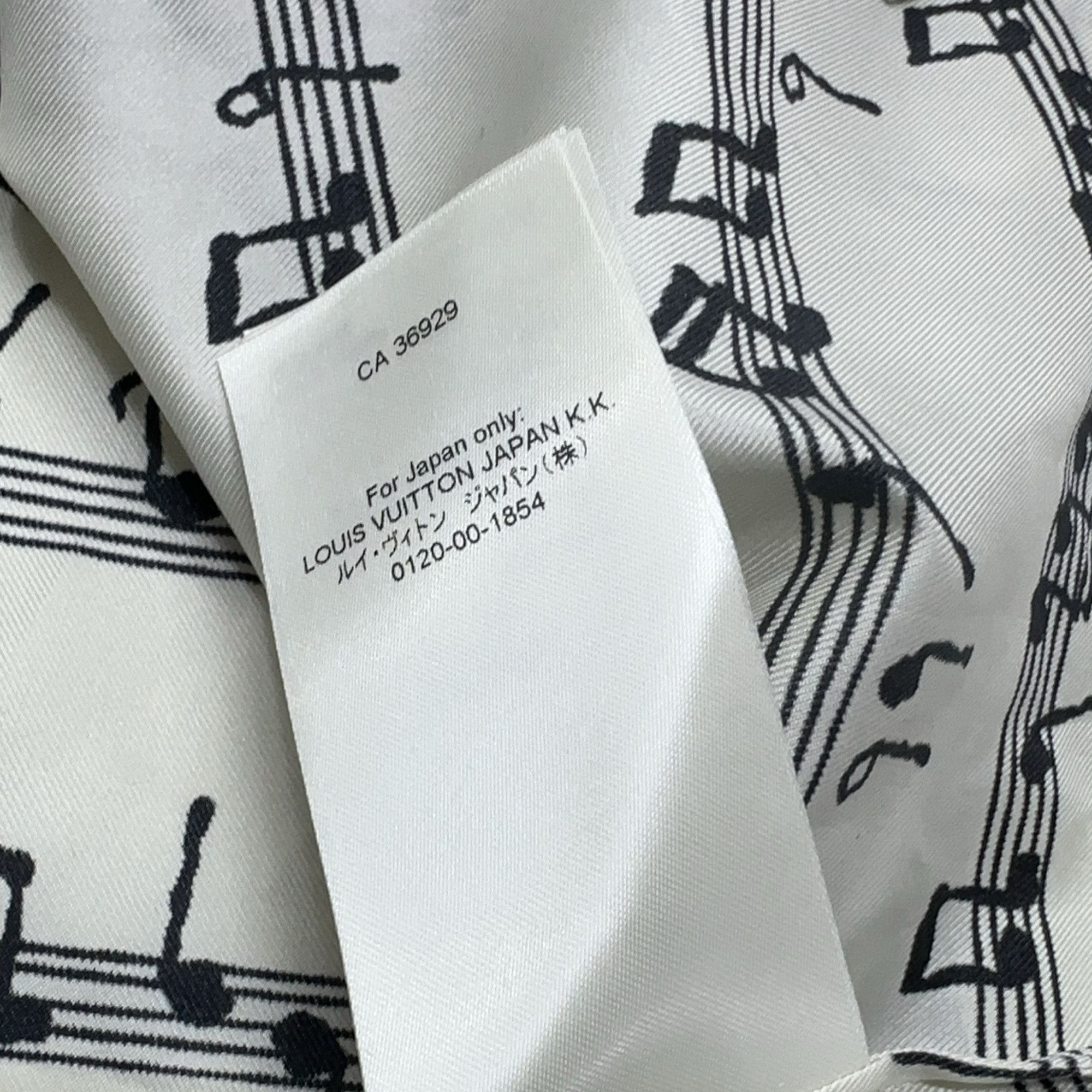 Louis Vuitton Louis Vuitton FW22 Musical Notes Silk Shirt Size M Size US M / EU 48-50 / 2 - 7 Thumbnail