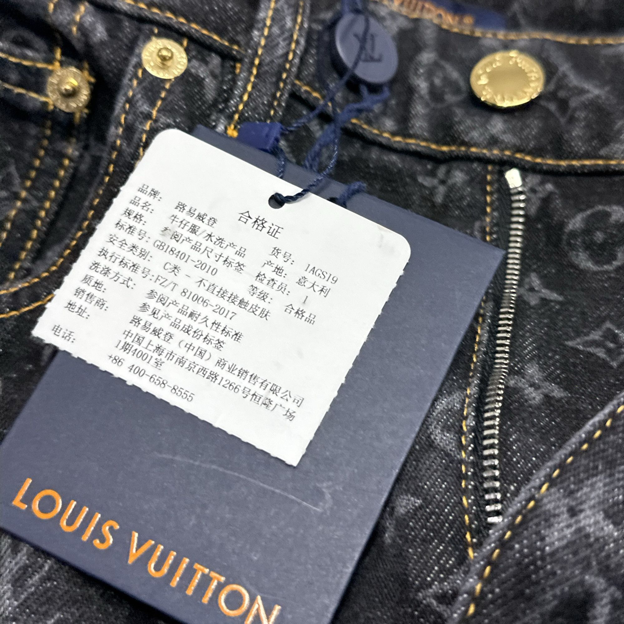 Louis Vuitton Louis Vuitton Monogram Denim Jeans 38 Size 27" / US 4 / IT 40 - 5 Thumbnail