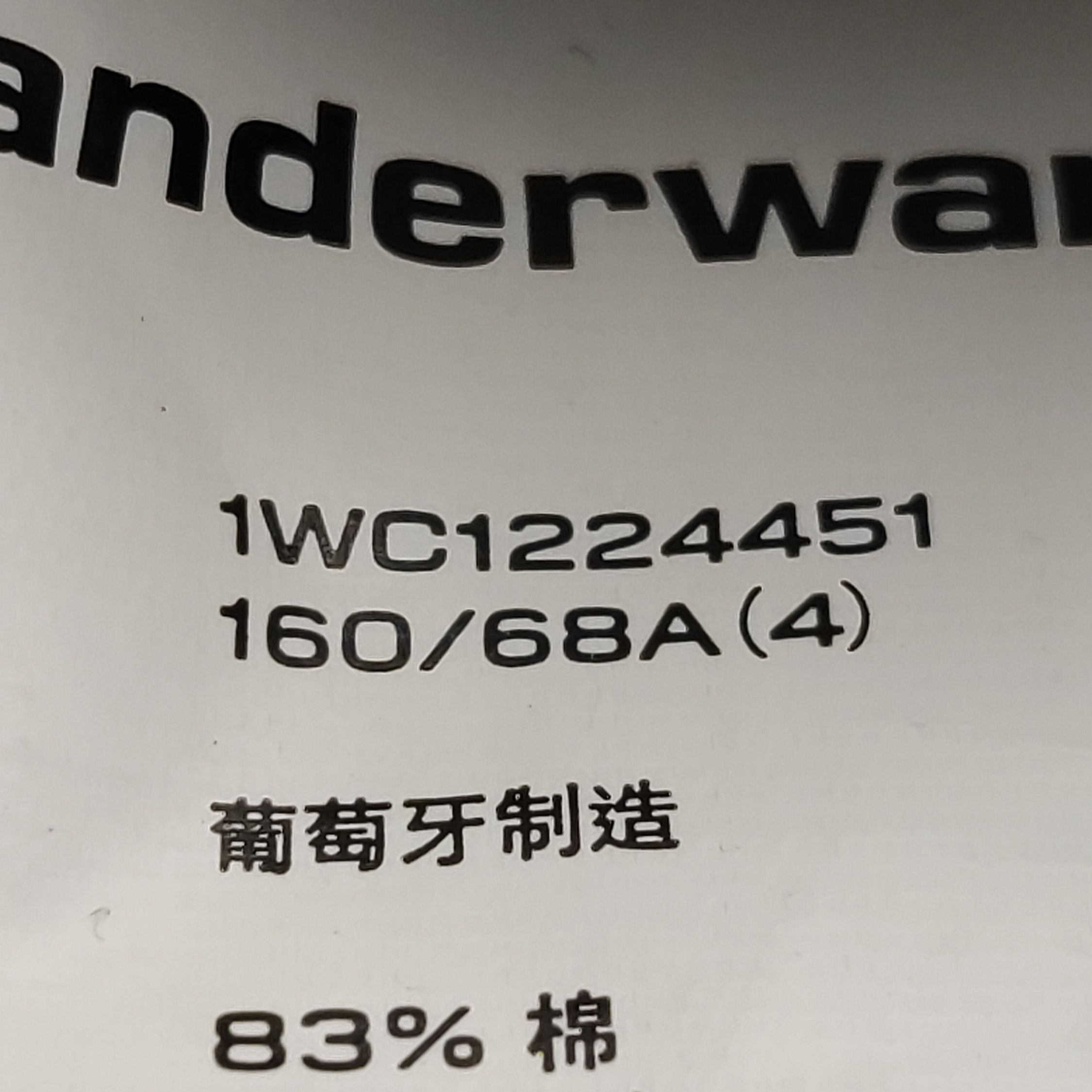 Alexander Wang Alexander Wang Women 28 Pants Size 28" / US 6 / IT 42 - 7 Thumbnail