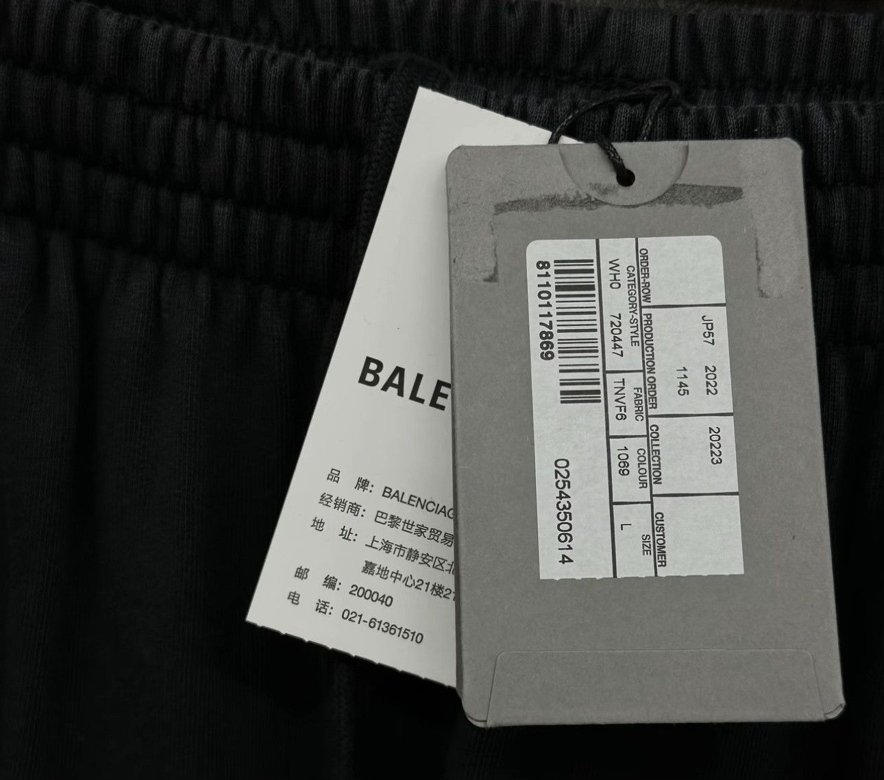 Balenciaga Balenciaga Washed Logo Sweatpants Size L Size US 34 / EU 50 - 5 Thumbnail