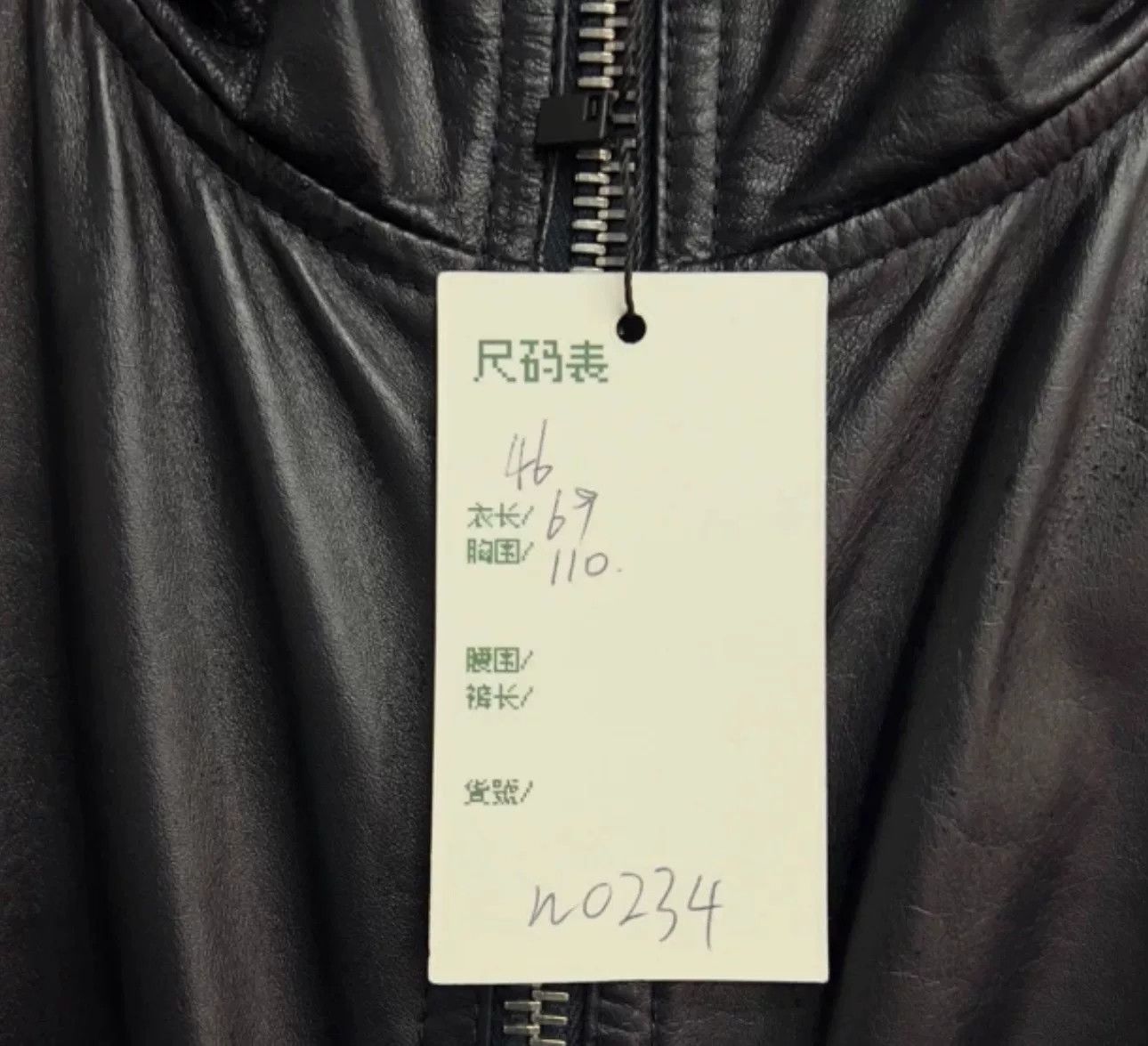 Armani Armani Lambskin Leather Hooded Jacket 46 Size US S / EU 44-46 / 1 - 5 Thumbnail