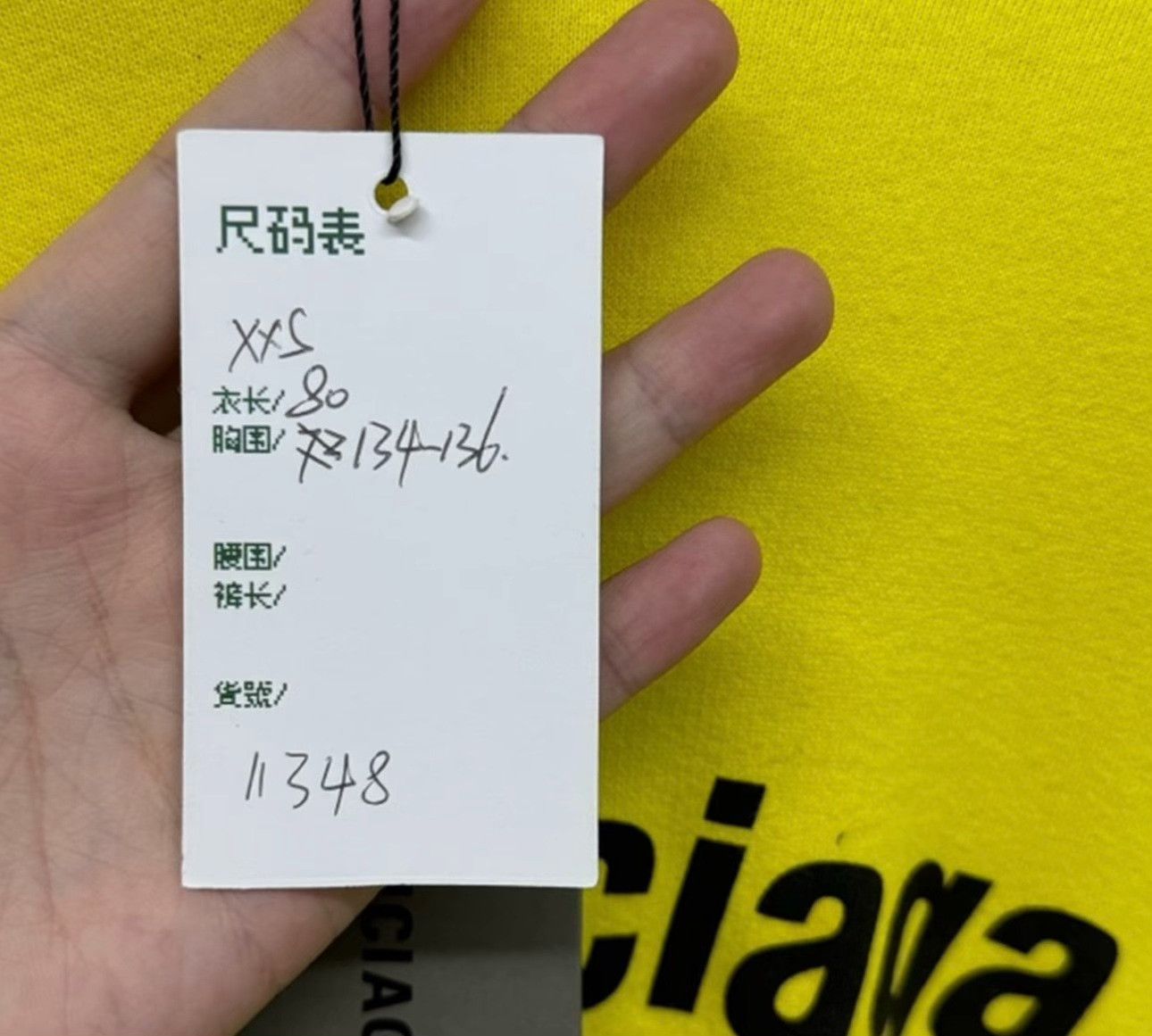 Balenciaga Balenciaga Logo Print Hoodie Yellow XXS Size US XXS / EU 40 - 6 Thumbnail