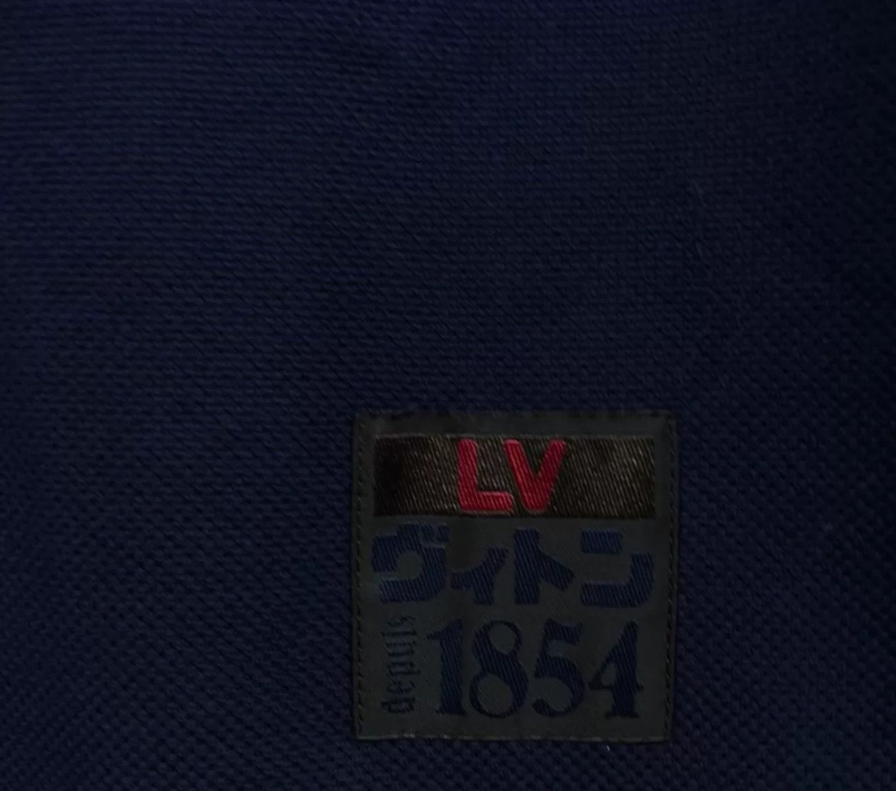 Louis Vuitton Louis Vuitton Embroidered Knit Baseball Jersey 4L Size US XXL / EU 58 / 5 - 5 Thumbnail