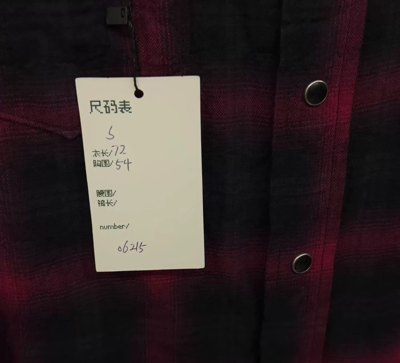Saint Laurent Paris Saint Laurent Plaid Western Snap Shirt Size S Size US S / EU 44-46 / 1 - 6 Thumbnail