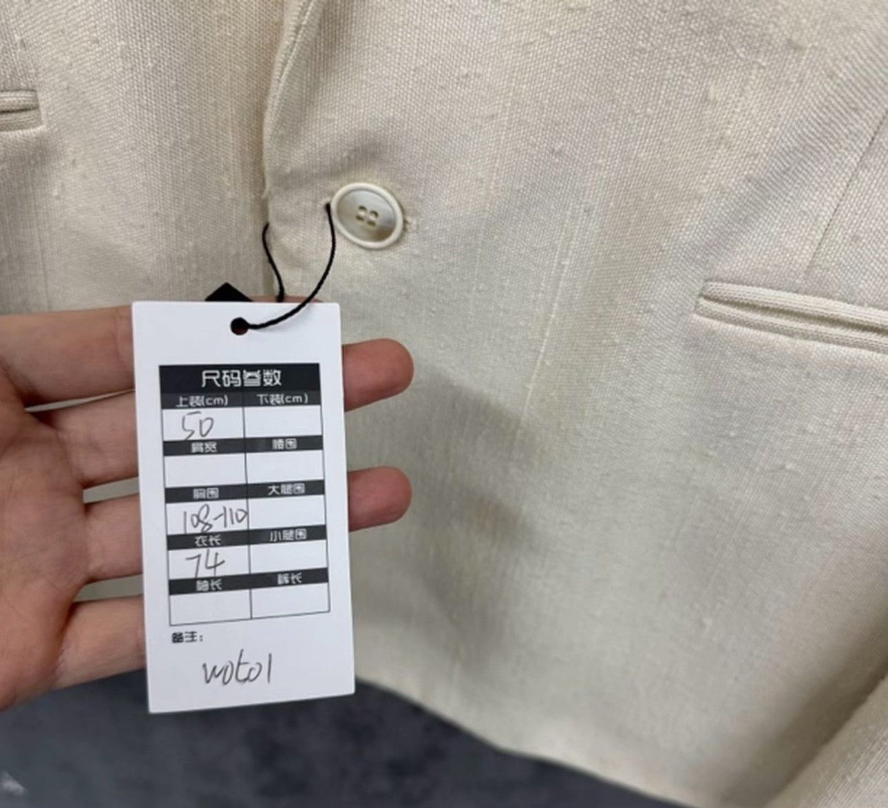 Saint Laurent Paris Saint Laurent Cream Textured Blazer Size 40R Size 40R - 6 Thumbnail