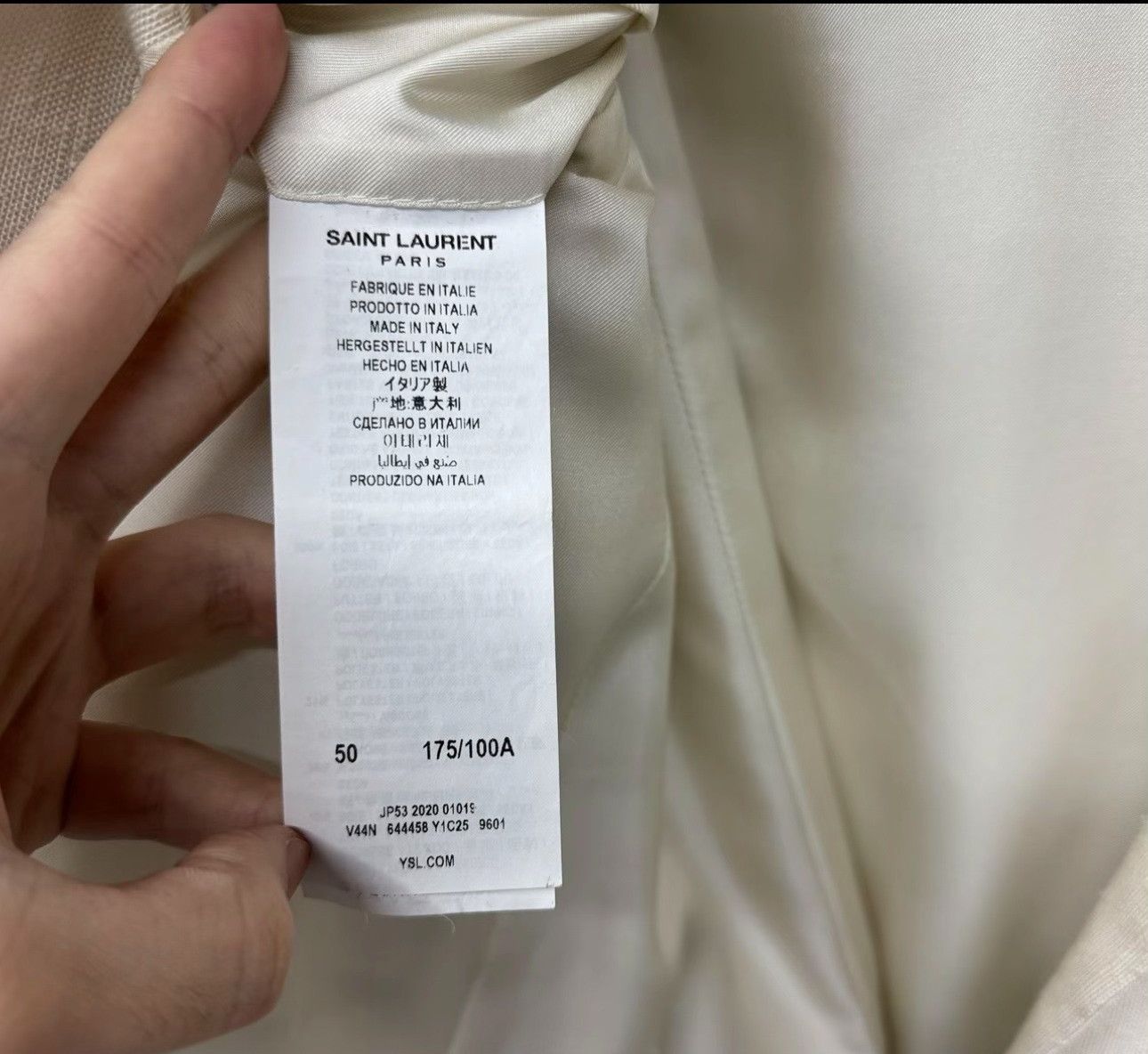 Saint Laurent Paris Saint Laurent Cream Textured Blazer Size 40R Size 40R - 5 Thumbnail