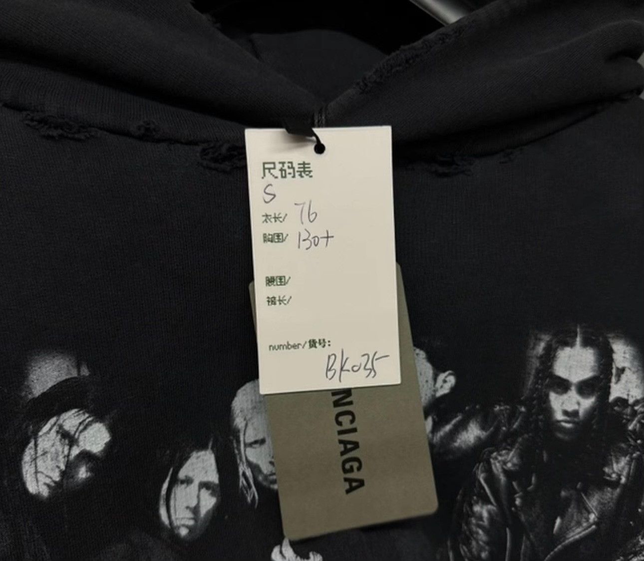 Balenciaga Balenciaga Graphic Logo Printed Hoodie Size S Size US S / EU 44-46 / 1 - 6 Thumbnail