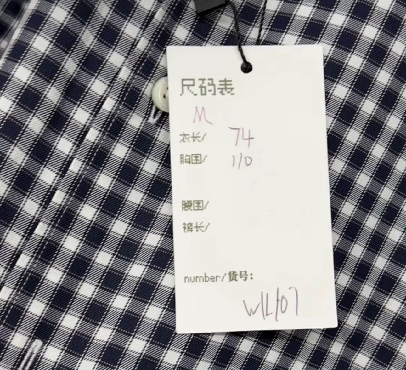 Z Zegna Zegna Checkered Long Sleeve Shirt M Size US M / EU 48-50 / 2 - 6 Thumbnail