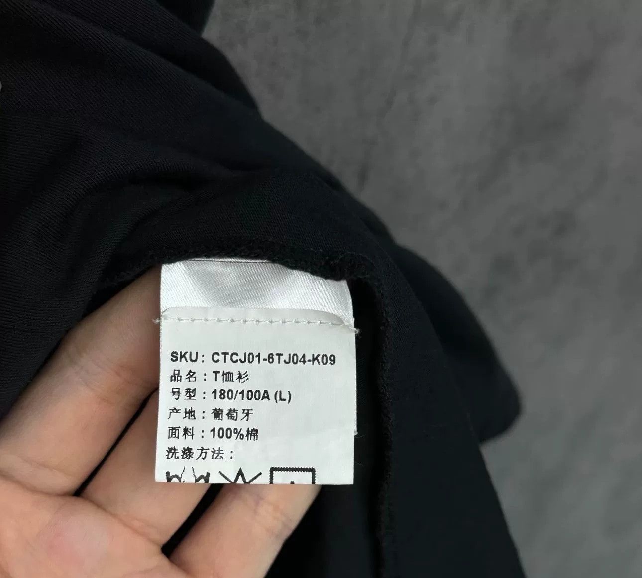 Z Zegna Zegna Relief XXX Logo T-Shirt Size L Size US L / EU 52-54 / 3 - 5 Thumbnail