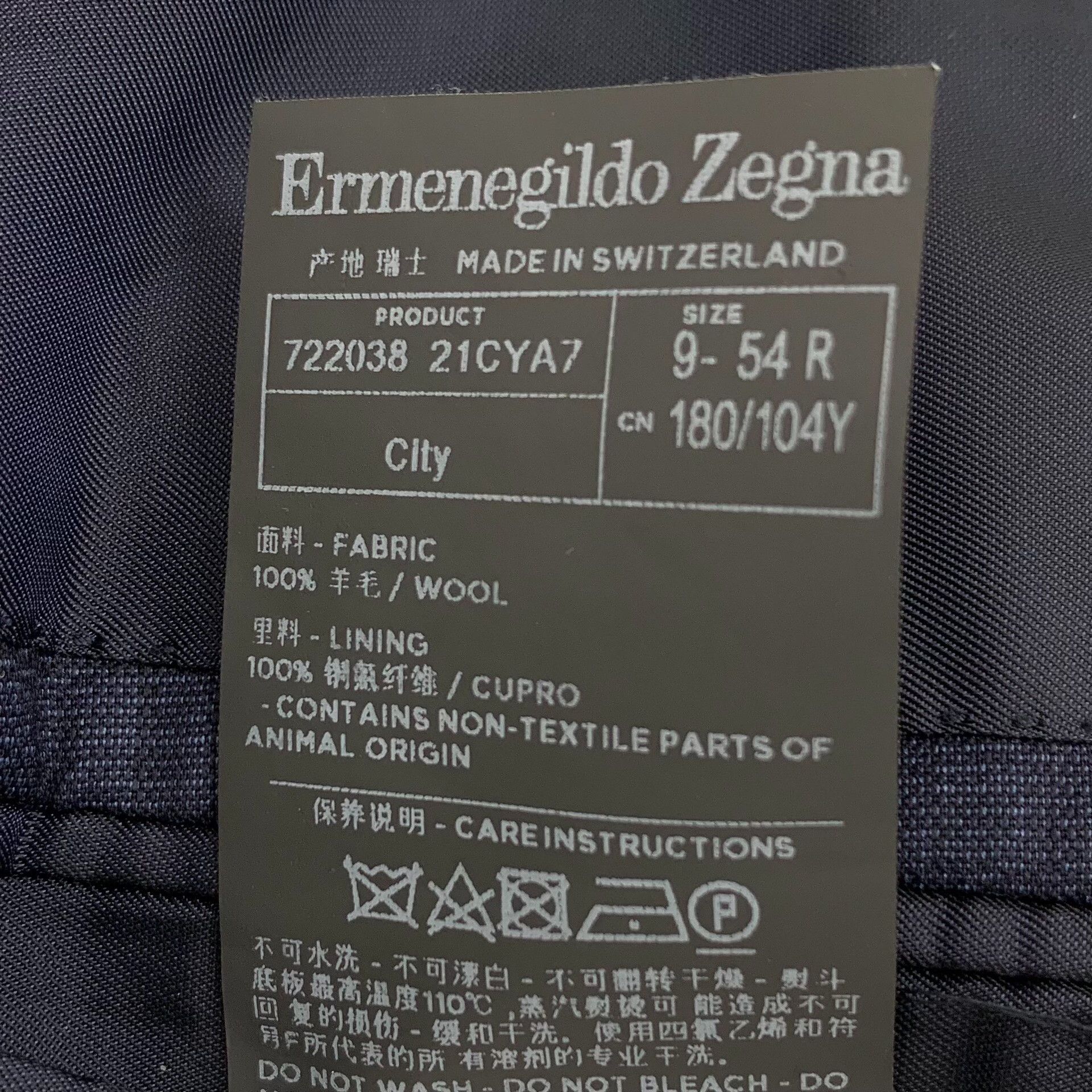 Ermenegildo Zegna Ermenegildo Zegna Wool Two-Piece Suit 44R Size 44R - 10 Thumbnail