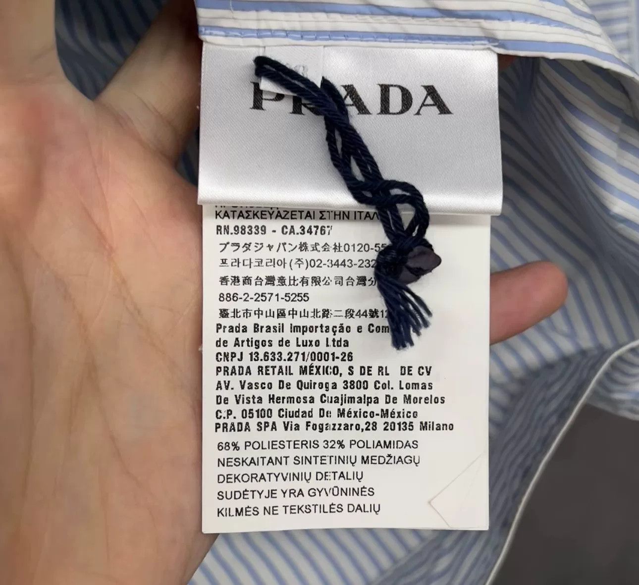 Prada Prada Striped Tech Zip Short Sleeve Shirt 48 Size US M / EU 48-50 / 2 - 5 Thumbnail