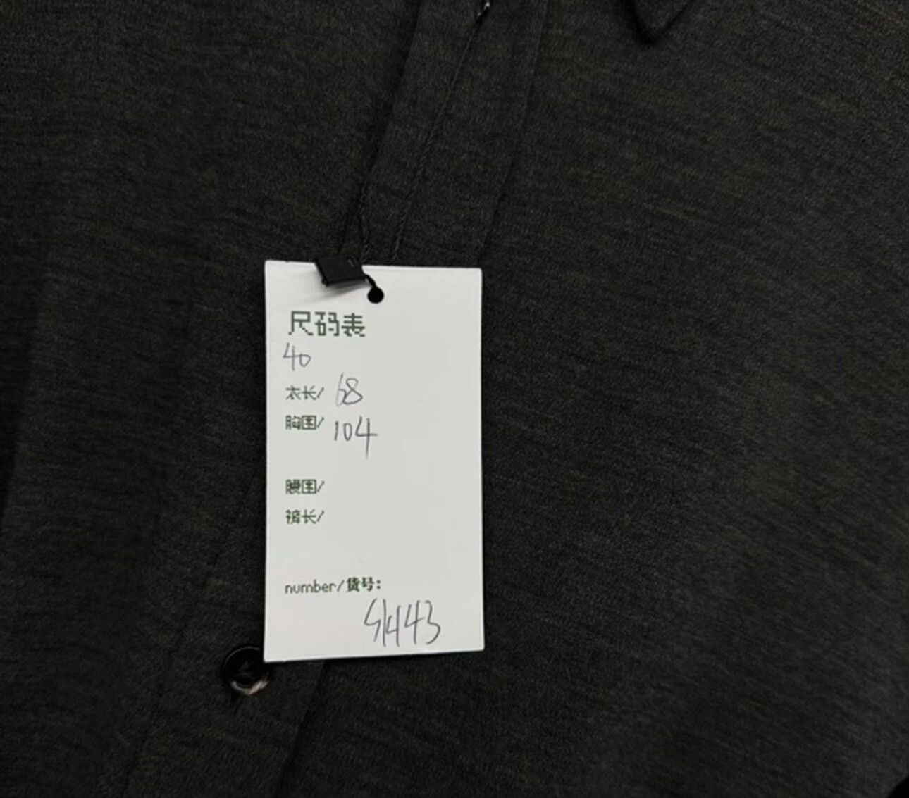 Bottega Veneta Bottega Veneta Wool Knit Long Sleeve Shirt Size M Size US M / EU 48-50 / 2 - 6 Thumbnail
