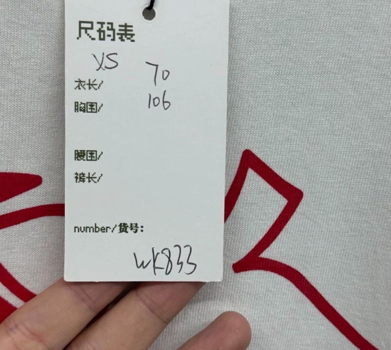 Gucci Gucci Strawberry Logo T-Shirt Size XS Size US XS / EU 42 / 0 - 6 Thumbnail