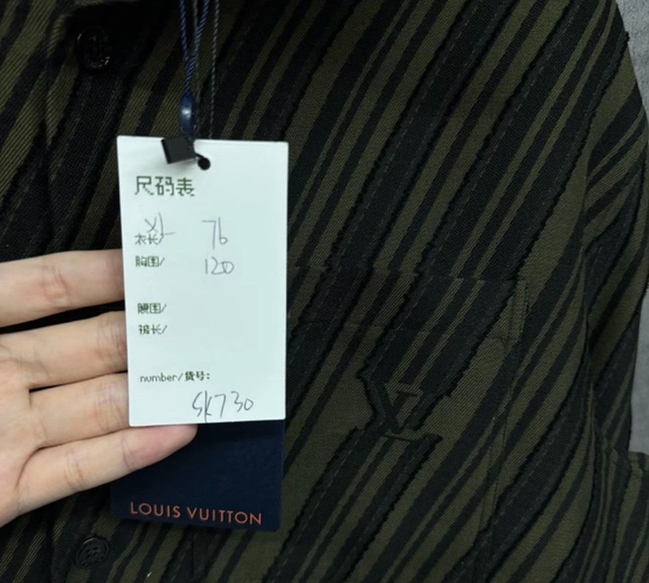 Louis Vuitton Louis Vuitton Striped Logo Shirt Jacket XL Size US XL / EU 56 / 4 - 6 Thumbnail