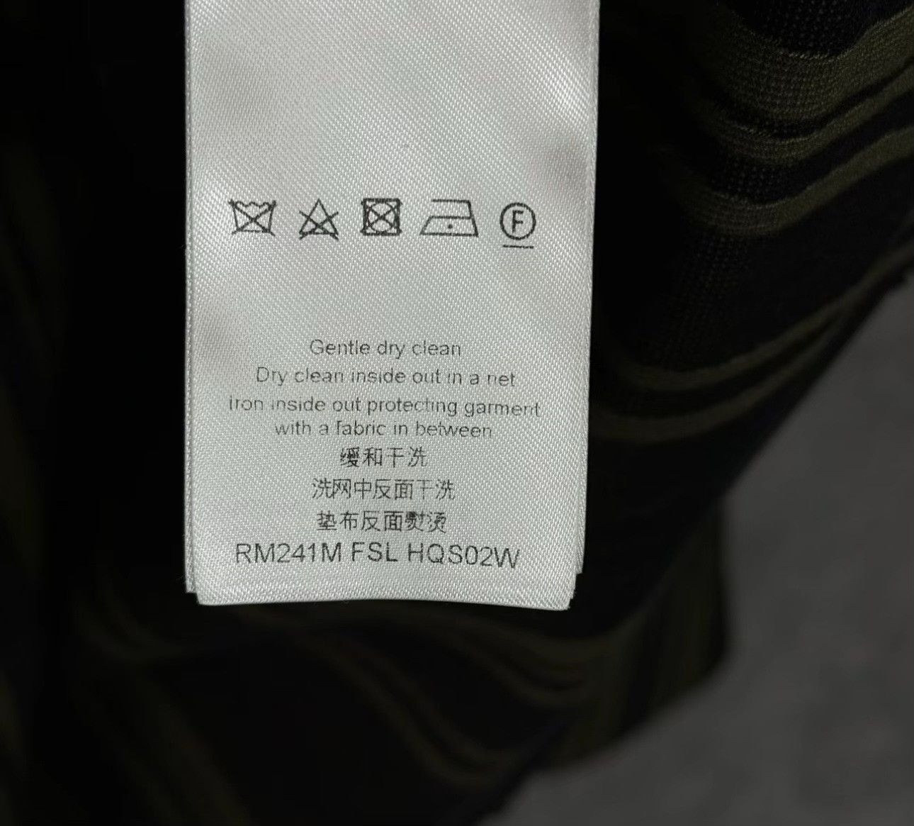 Louis Vuitton Louis Vuitton Striped Logo Shirt Jacket XL Size US XL / EU 56 / 4 - 5 Thumbnail