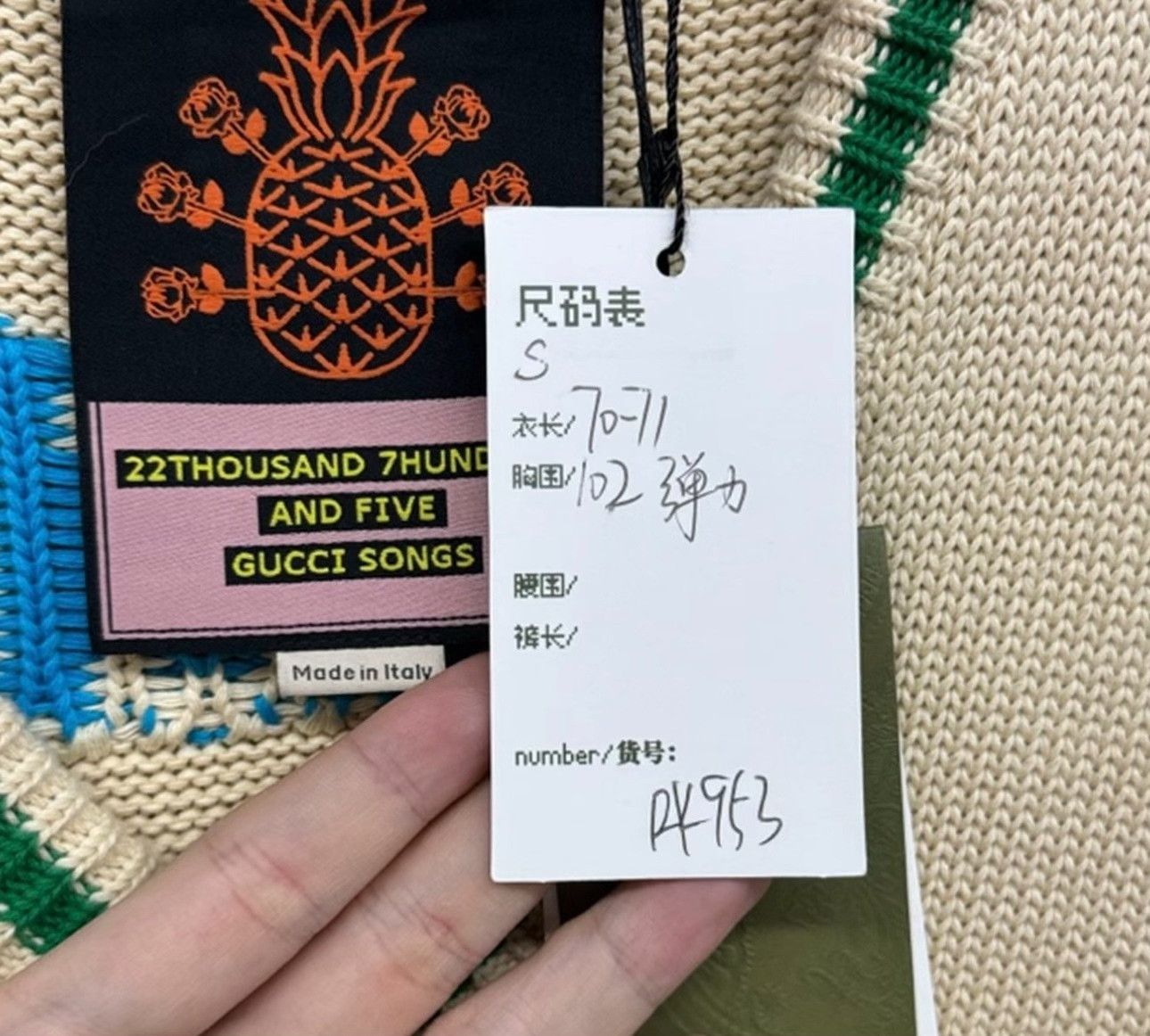 Gucci Gucci Pineapple Embroidered Knit Vest S Size US S / EU 44-46 / 1 - 6 Thumbnail