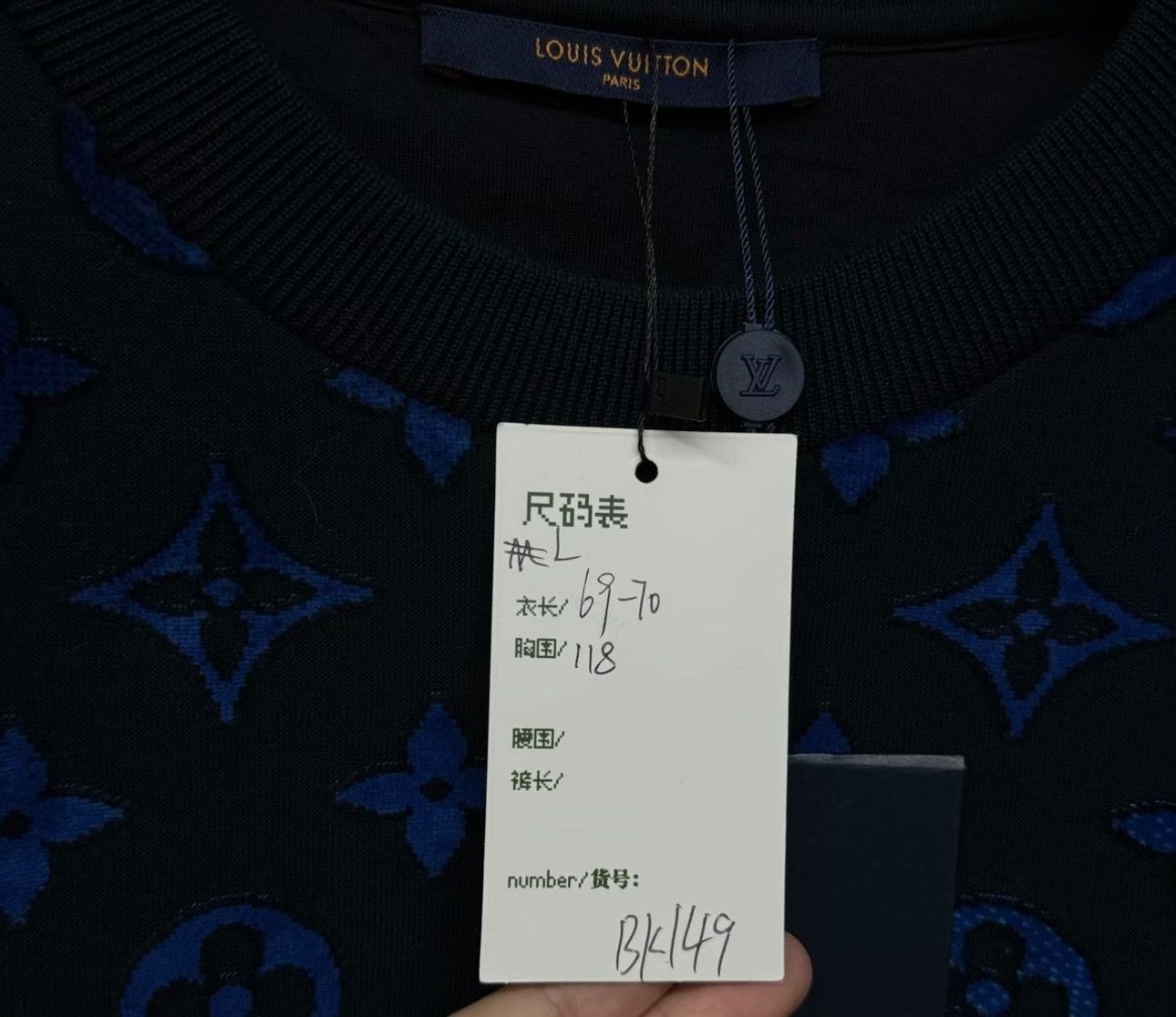 Louis Vuitton Louis Vuitton Monogram Gradient Sweatshirt L Size US L / EU 52-54 / 3 - 6 Thumbnail
