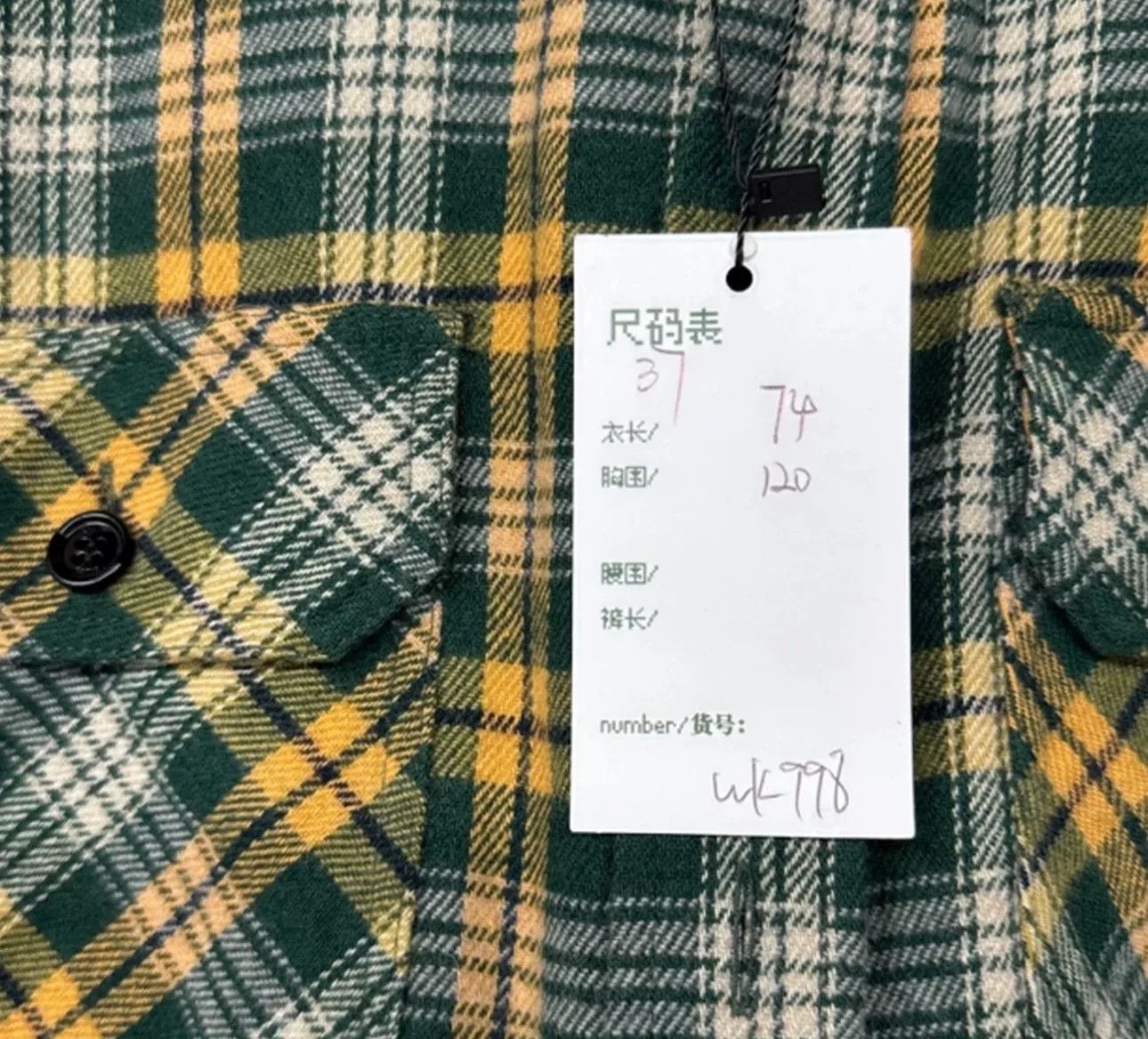 Celine Celine Plaid Wool Button Up Shirt Size S Size US S / EU 44-46 / 1 - 6 Thumbnail