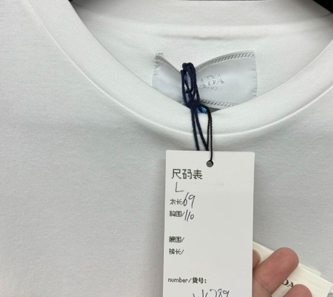 Prada Prada Triangle Logo Plaque T-Shirt Size L Size US L / EU 52-54 / 3 - 6 Thumbnail