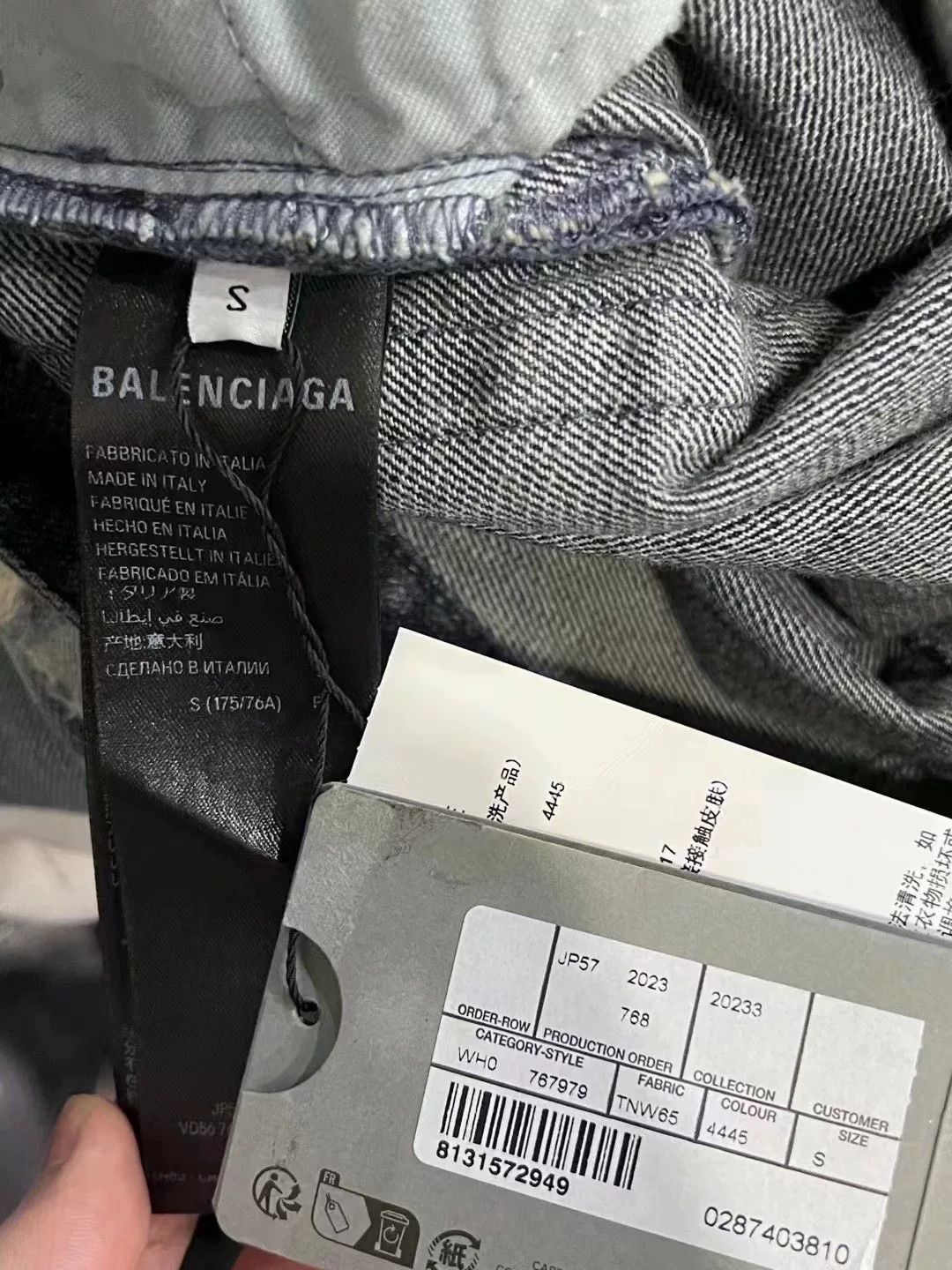 Balenciaga Balenciaga Double Layer Denim Jeans S Size US 30 / EU 46 - 3 Thumbnail