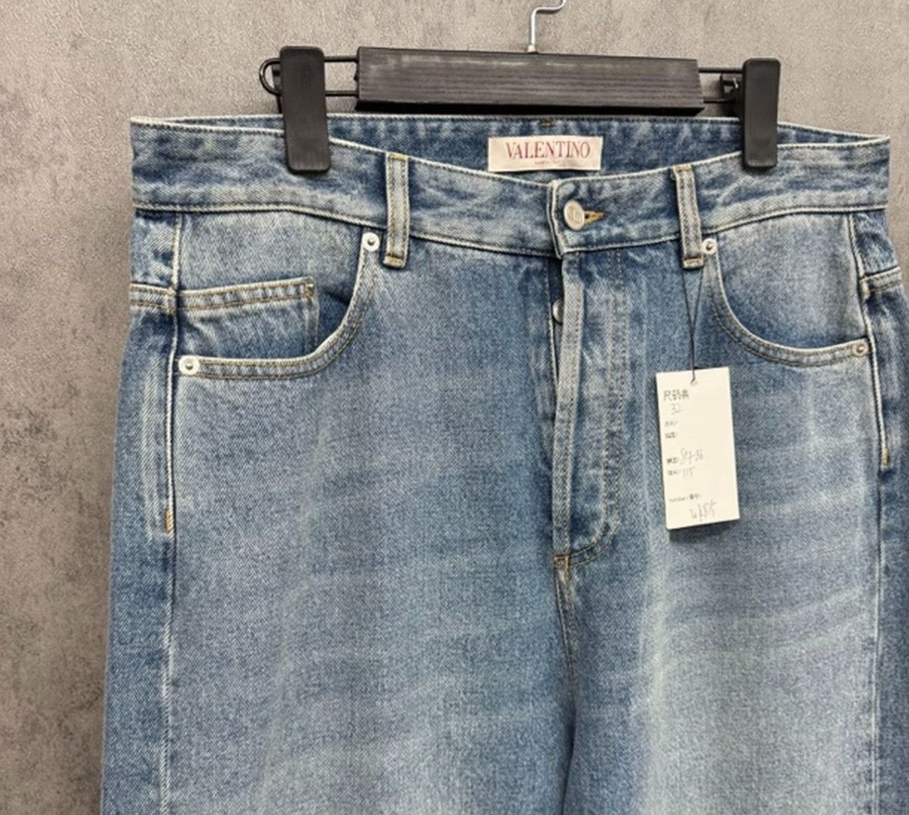 Valentino Valentino Washed Straight Leg Denim Jeans 32 Size US 32 / EU 48 - 4 Thumbnail