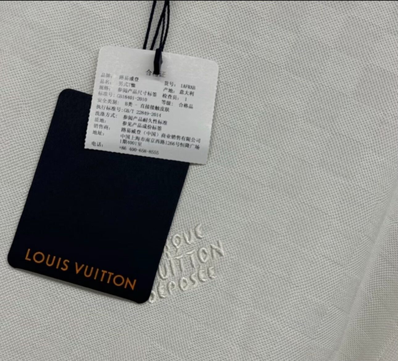 Louis Vuitton Louis Vuitton Embroidered Logo T-Shirt Size S Size US S / EU 44-46 / 1 - 4 Thumbnail