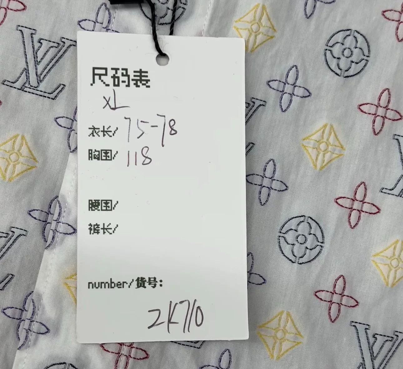 Louis Vuitton Louis Vuitton Embroidered Monogram Shirt XL Size US XL / EU 56 / 4 - 6 Thumbnail