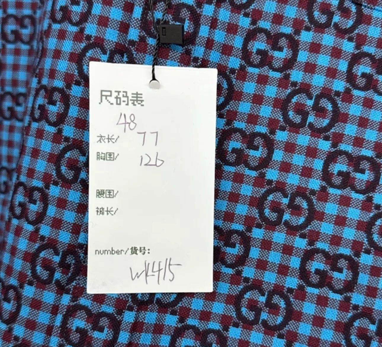 Gucci Gucci GG Monogram Wool Overshirt EU 48 Size US M / EU 48-50 / 2 - 6 Thumbnail