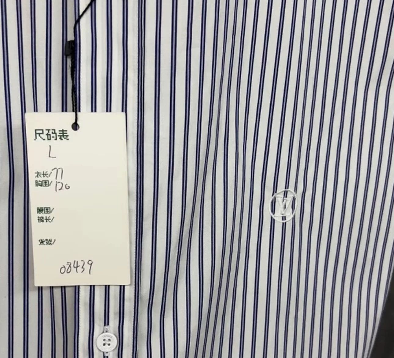 Louis Vuitton Louis Vuitton Striped Short Sleeve Shirt L Size US L / EU 52-54 / 3 - 3 Thumbnail