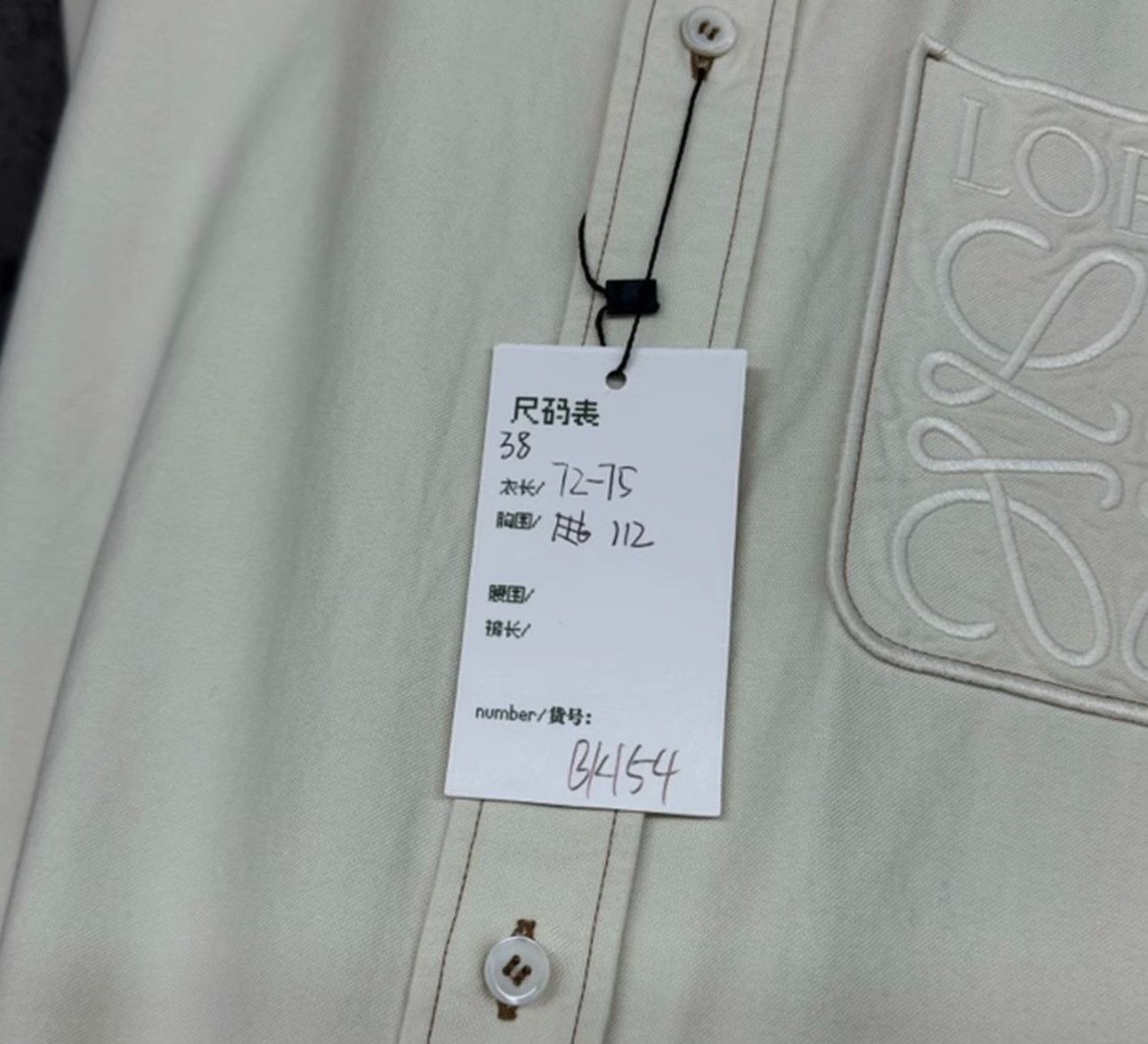 Loewe Loewe Anagram Embroidered Pocket Shirt US S Size US S / EU 44-46 / 1 - 6 Thumbnail