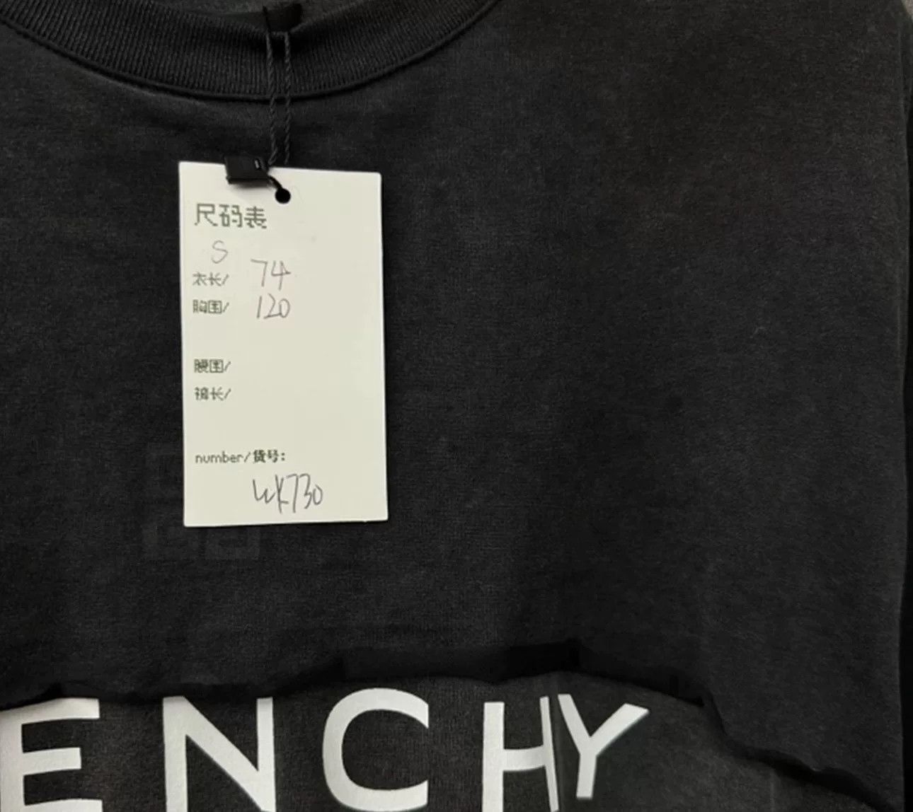 Givenchy Givenchy Layered Logo Washed T-Shirt Size S Size US S / EU 44-46 / 1 - 6 Thumbnail