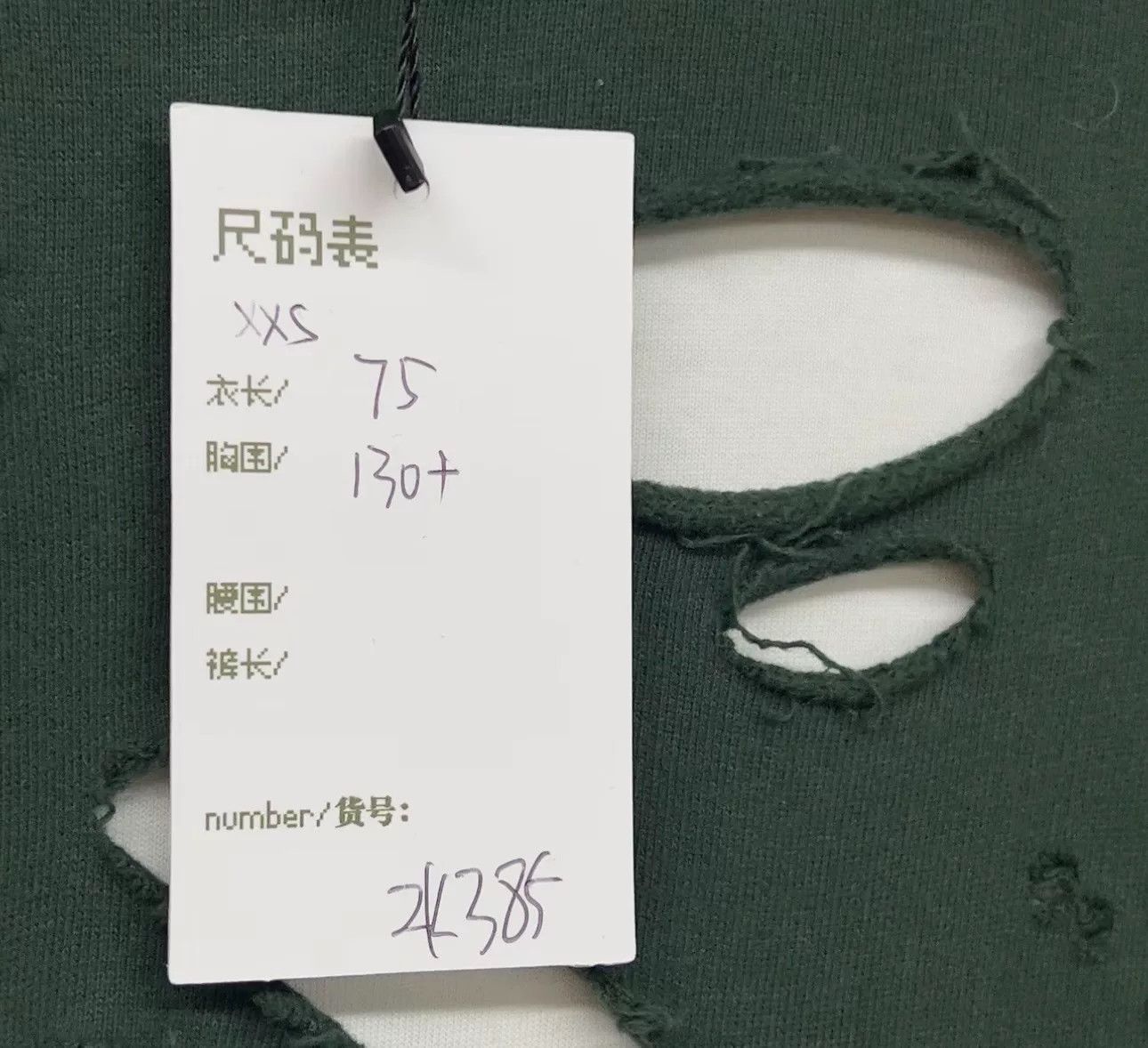Balenciaga Balenciaga Destroyed Logo Hoodie XXS Size US XXS / EU 40 - 6 Thumbnail
