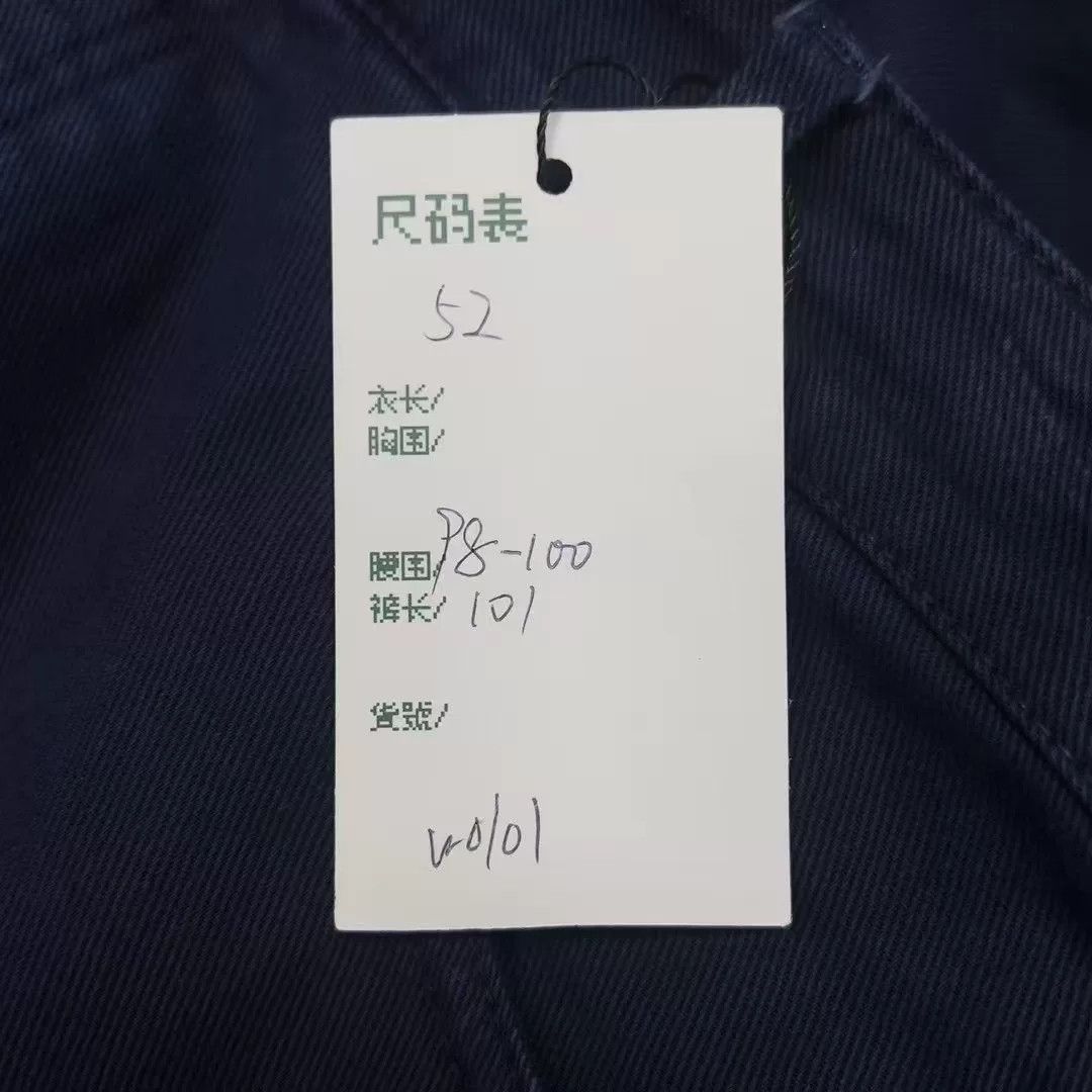 Brunello Cucinelli Brunello Cucinelli Embroidered Logo Jeans 52 Size US 36 / EU 52 - 5 Thumbnail