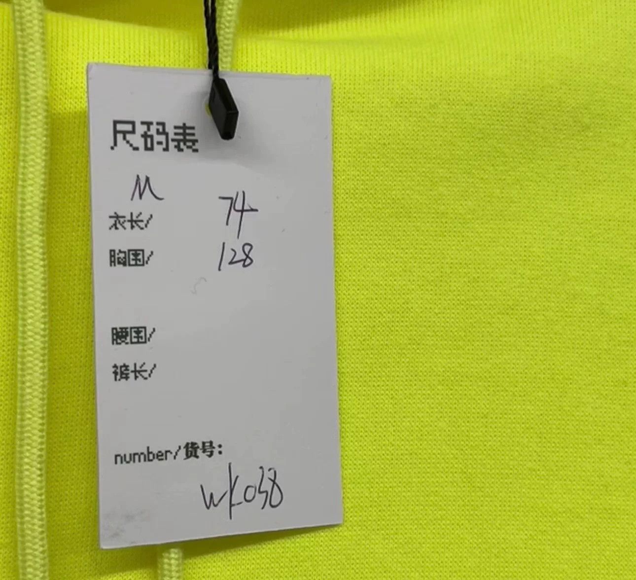 Balenciaga Balenciaga Political Campaign Hoodie Size M Size US M / EU 48-50 / 2 - 5 Thumbnail