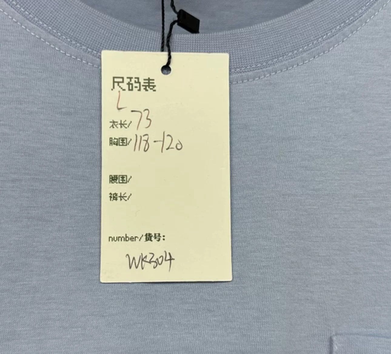 Loewe Loewe Embroidered Anagram Pocket T-Shirt L Size US L / EU 52-54 / 3 - 6 Thumbnail