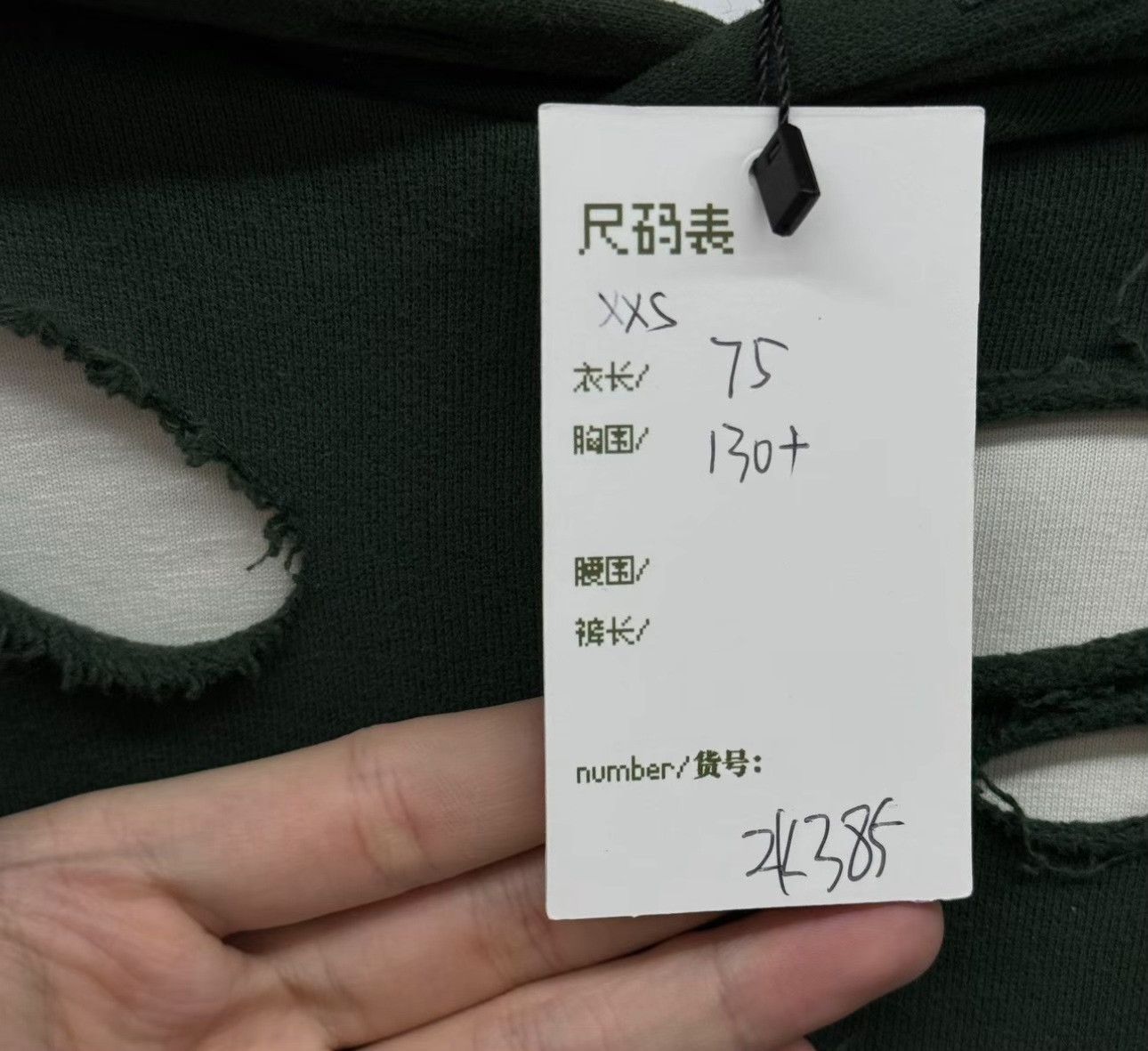 Balenciaga Balenciaga Distressed Logo Hoodie XXS Size US XXS / EU 40 - 6 Thumbnail