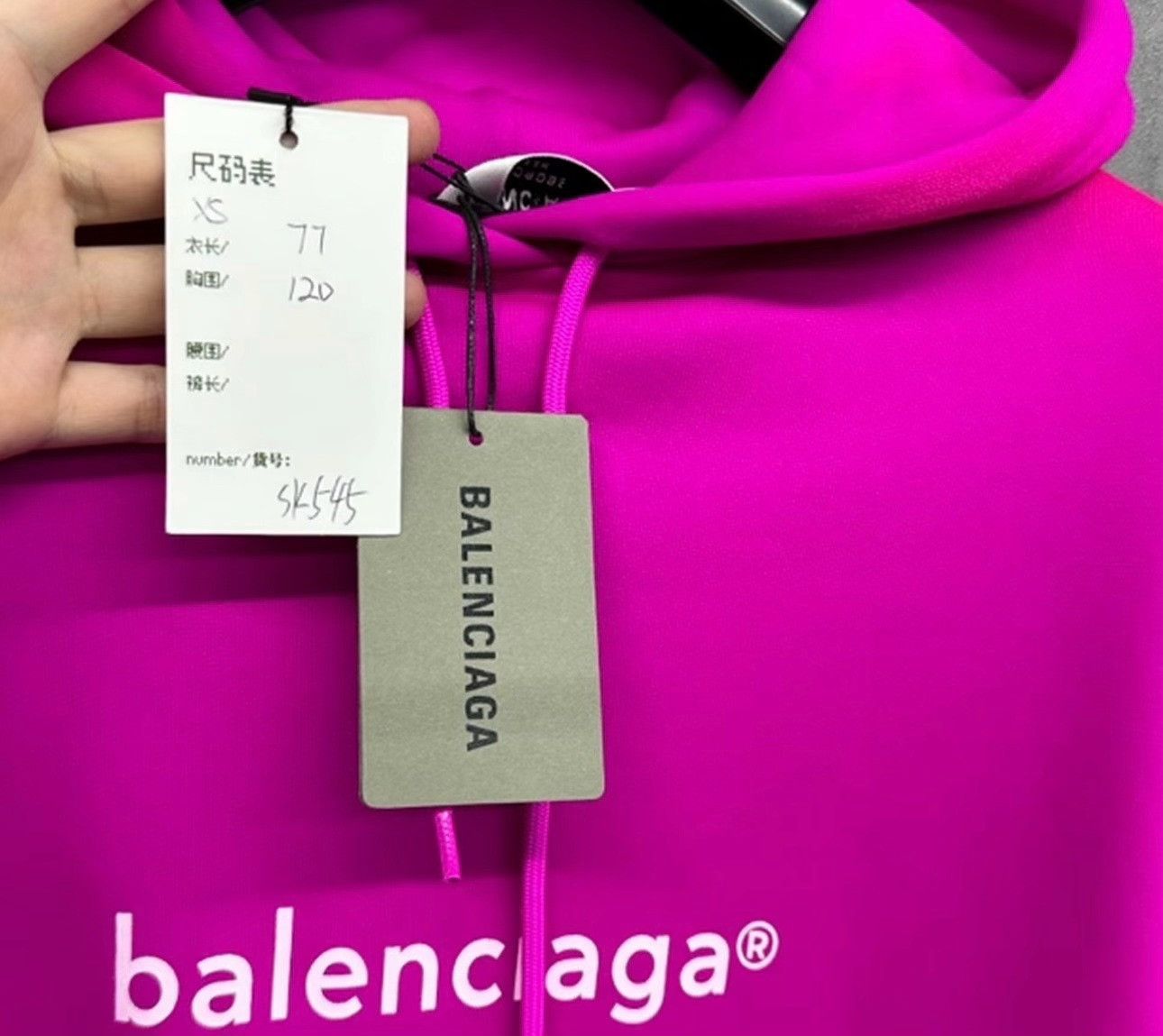 Balenciaga Balenciaga Pink Logo Hoodie Size XS Size US XS / EU 42 / 0 - 5 Thumbnail