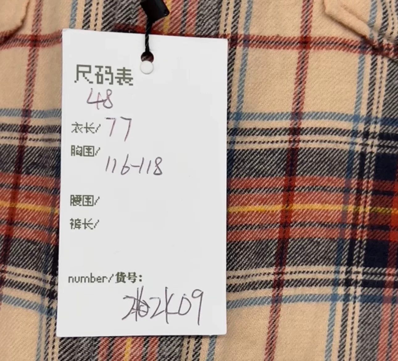 Gucci Gucci Paramount Plaid Flannel Shirt 48 Size US M / EU 48-50 / 2 - 6 Thumbnail