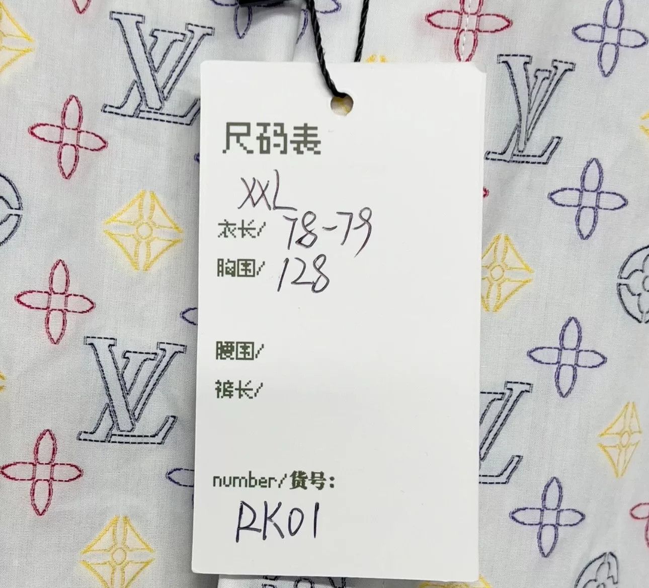 Louis Vuitton Louis Vuitton Monogram Embroidered Short Sleeve Shirt XXL Size US XXL / EU 58 / 5 - 6 Thumbnail