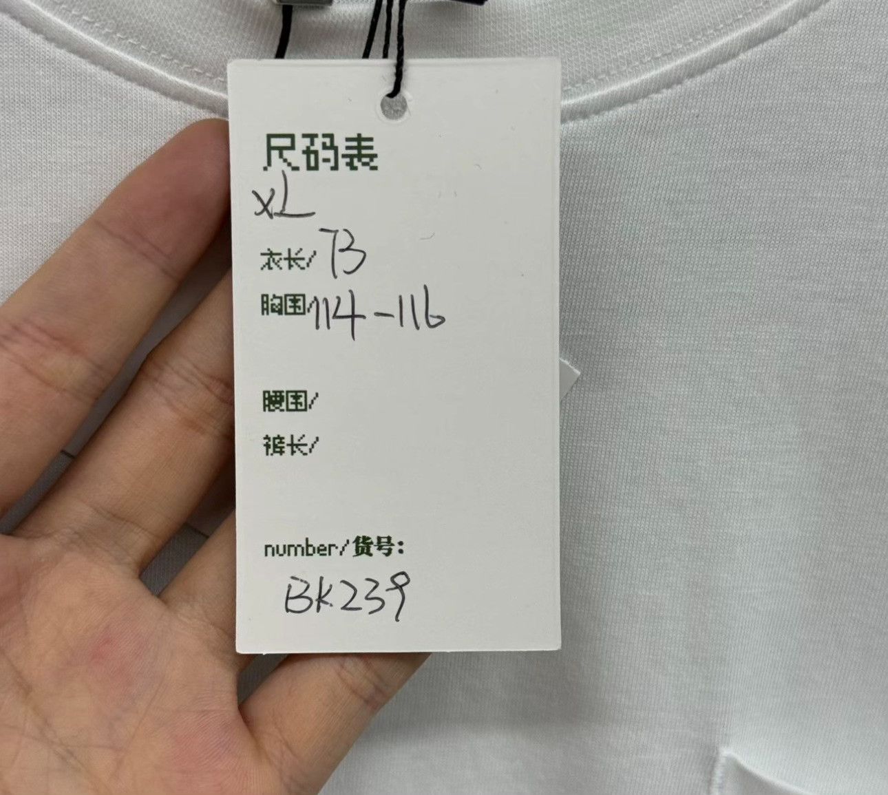 Loewe Loewe Embroidered Pocket Anagram T-Shirt XL Size US XL / EU 56 / 4 - 6 Thumbnail