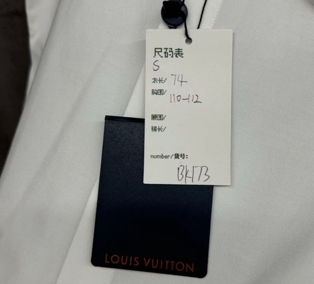 Louis Vuitton Louis Vuitton Staples Edition Pocket Shirt S Size US S / EU 44-46 / 1 - 6 Thumbnail
