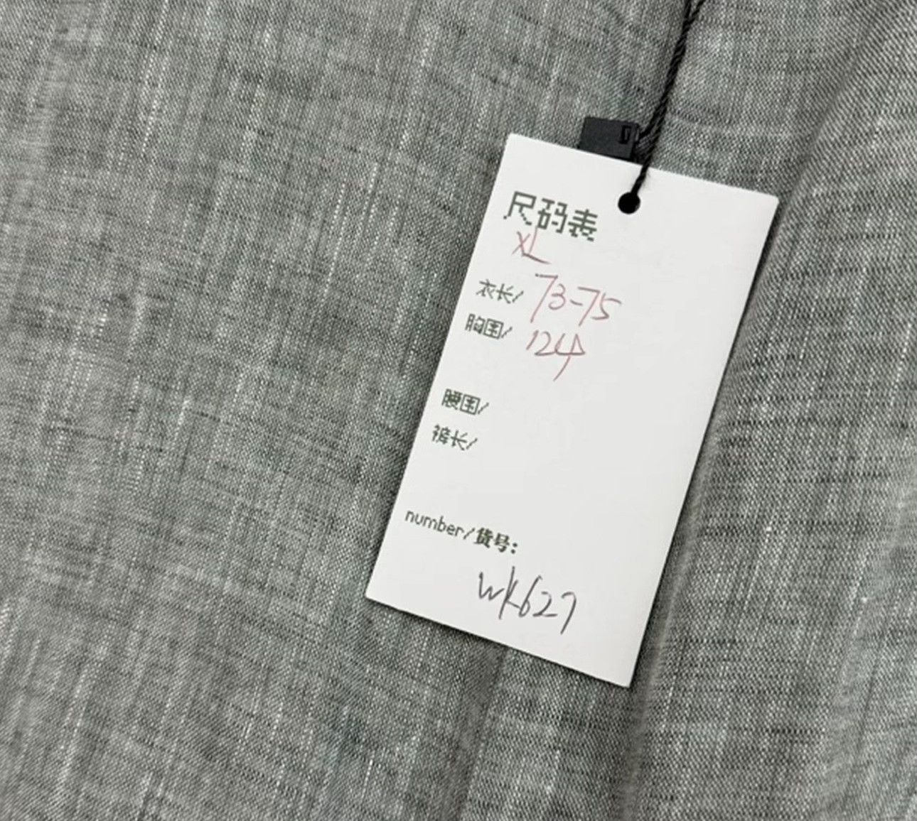 Loewe Loewe Patchwork Linen Anagram Logo Shirt XL Size US XL / EU 56 / 4 - 6 Thumbnail