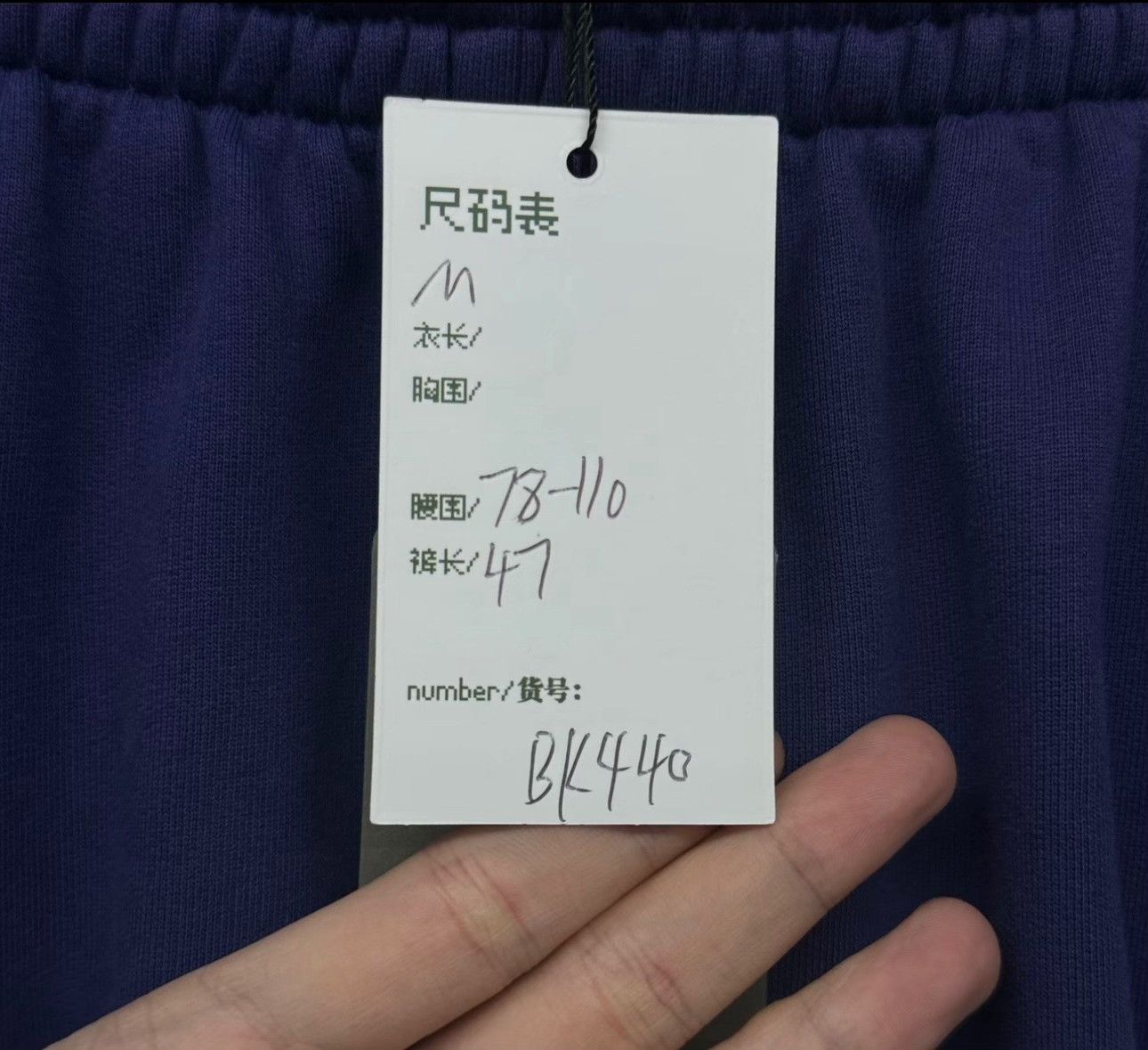 Balenciaga Balenciaga Political Campaign Logo Shorts Size M Size US 32 / EU 48 - 6 Thumbnail