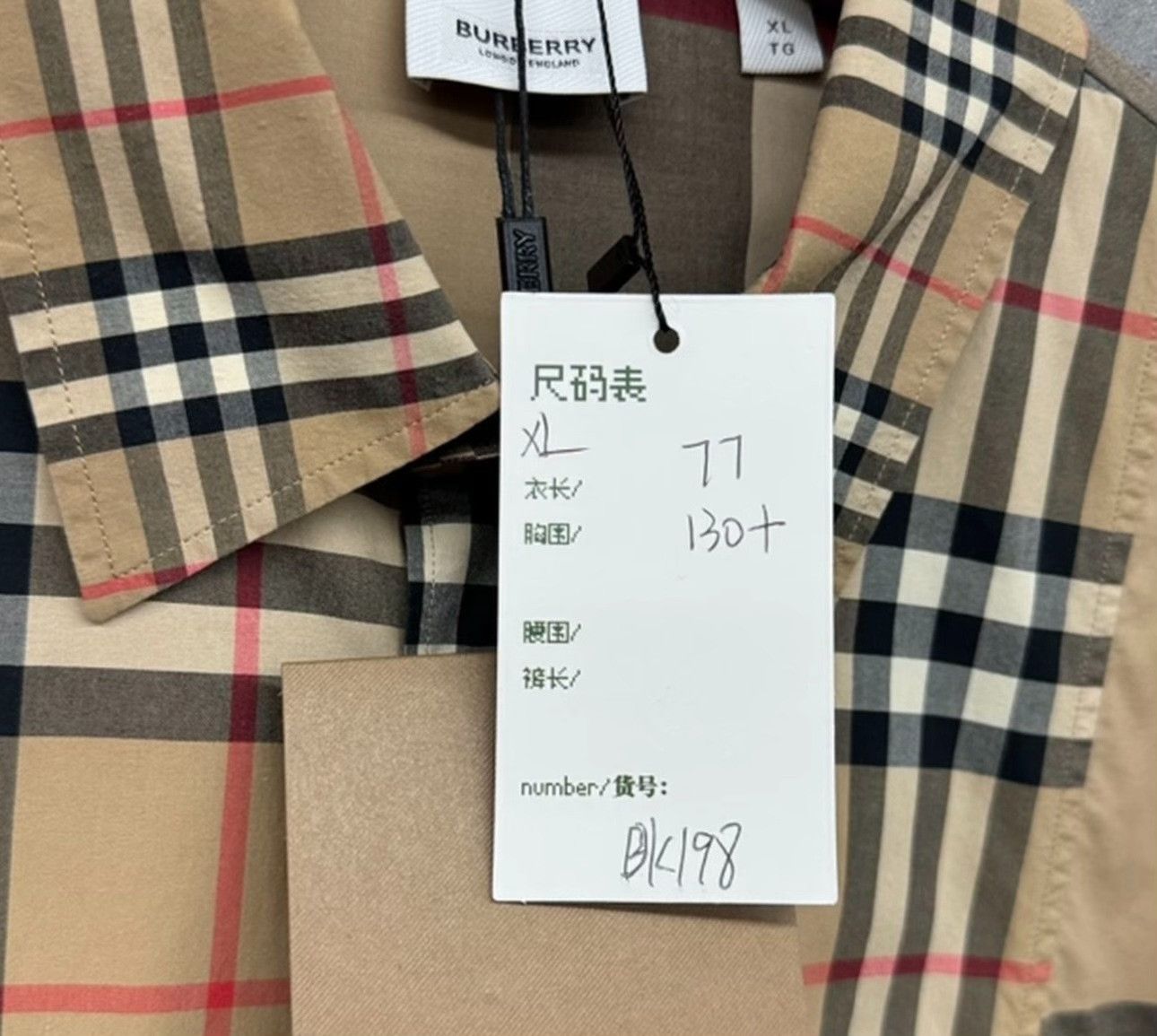 Burberry Burberry Patchwork Multi-Check Shirt XL Size US XL / EU 56 / 4 - 6 Thumbnail