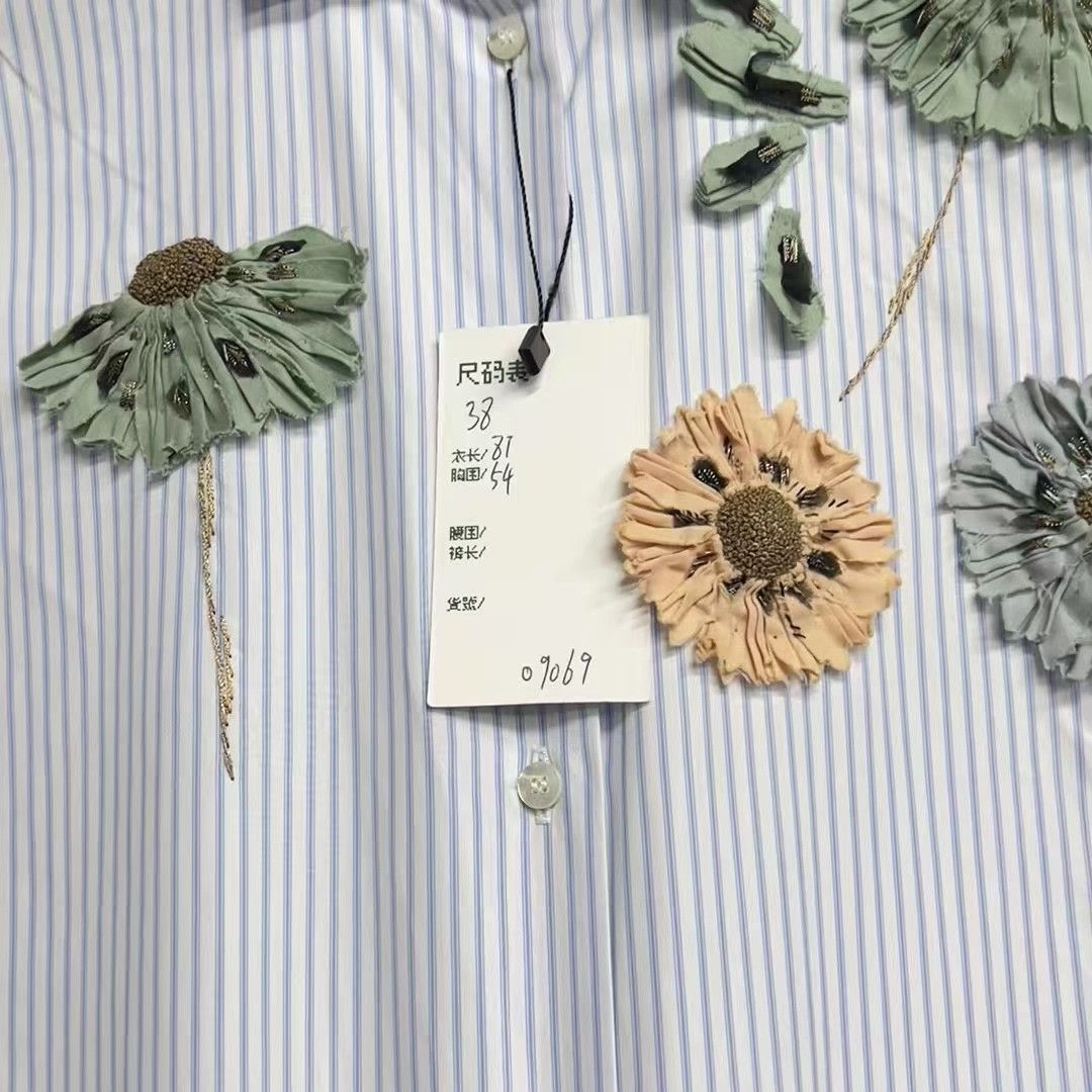Valentino Valentino 3D Flower Applique Striped Shirt US S Size US S / EU 44-46 / 1 - 4 Thumbnail